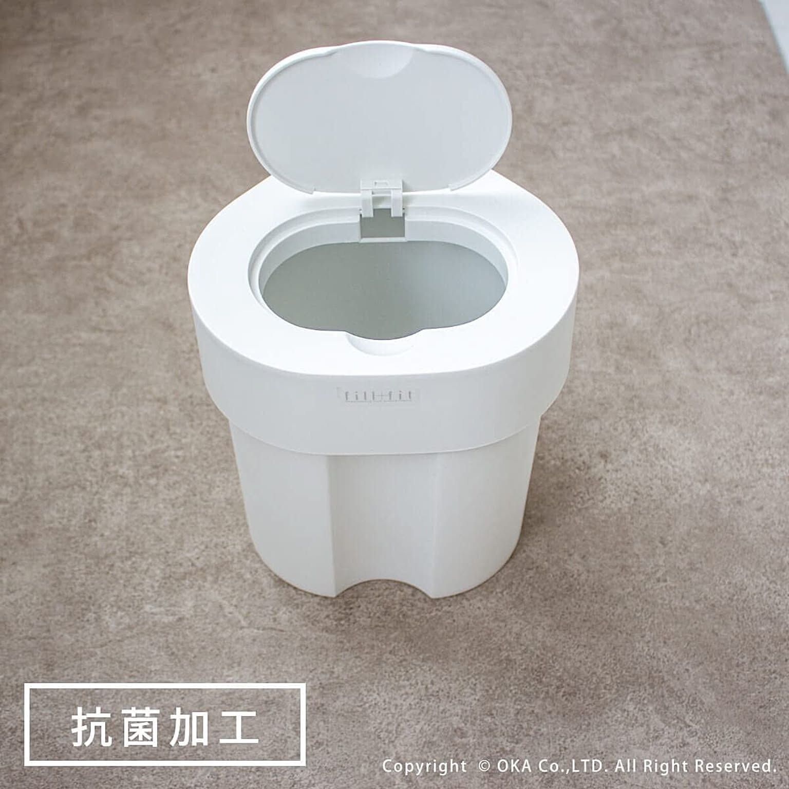 トイレ掃除用品