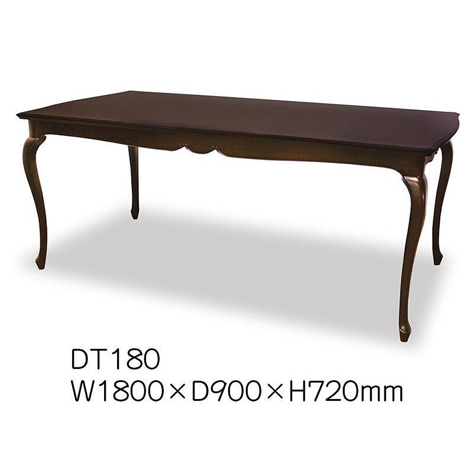 東海家具 フルールDM ダイニングテーブル DT180