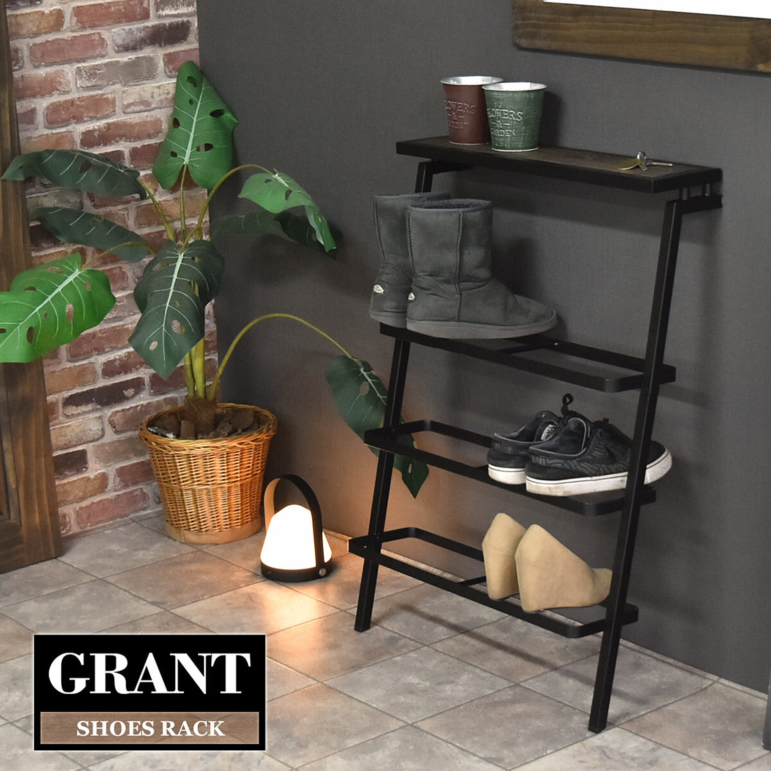 GRANT シューズラック