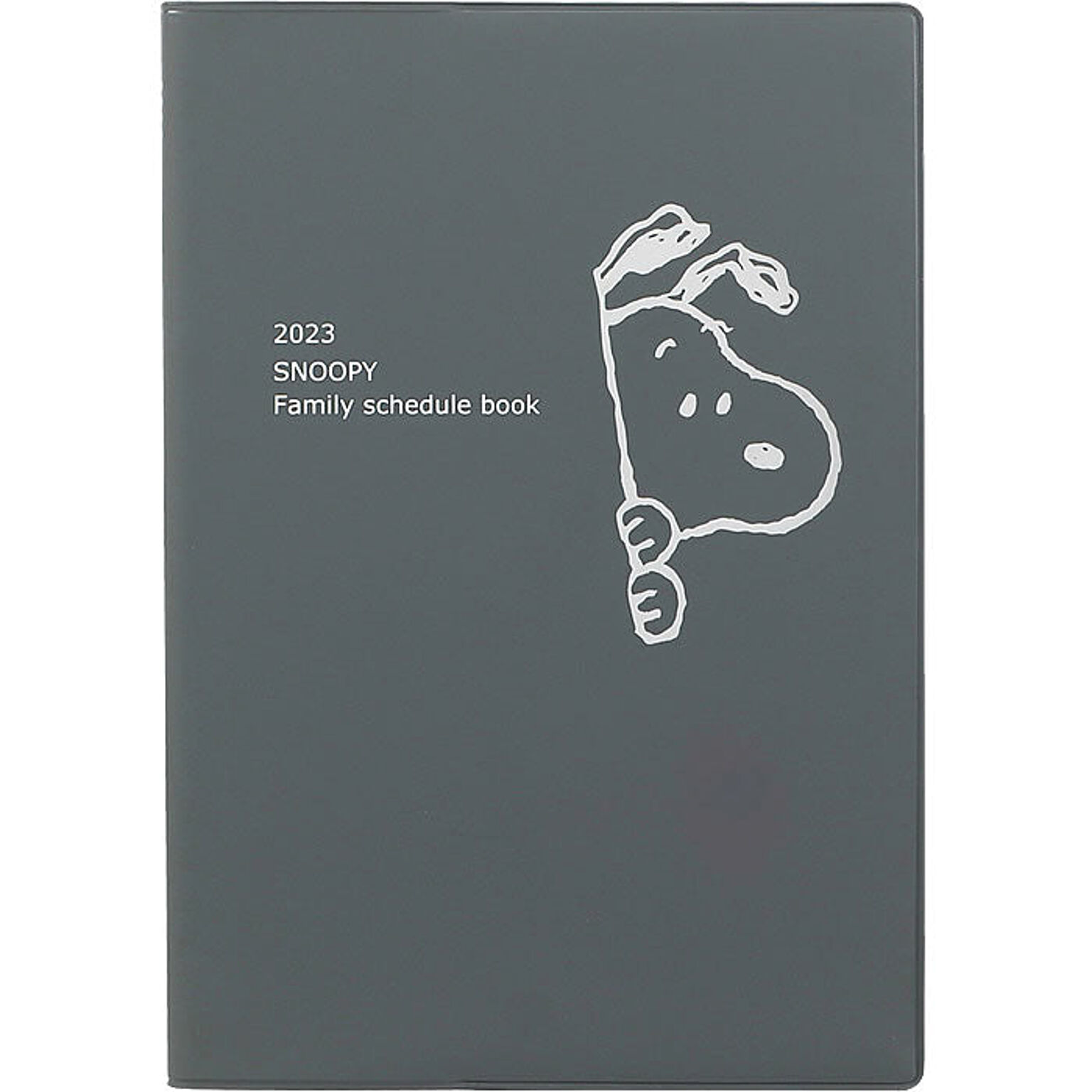 クツワ スヌーピー 家族手帳 B6 薄型 23年 通販 Roomclipショッピング