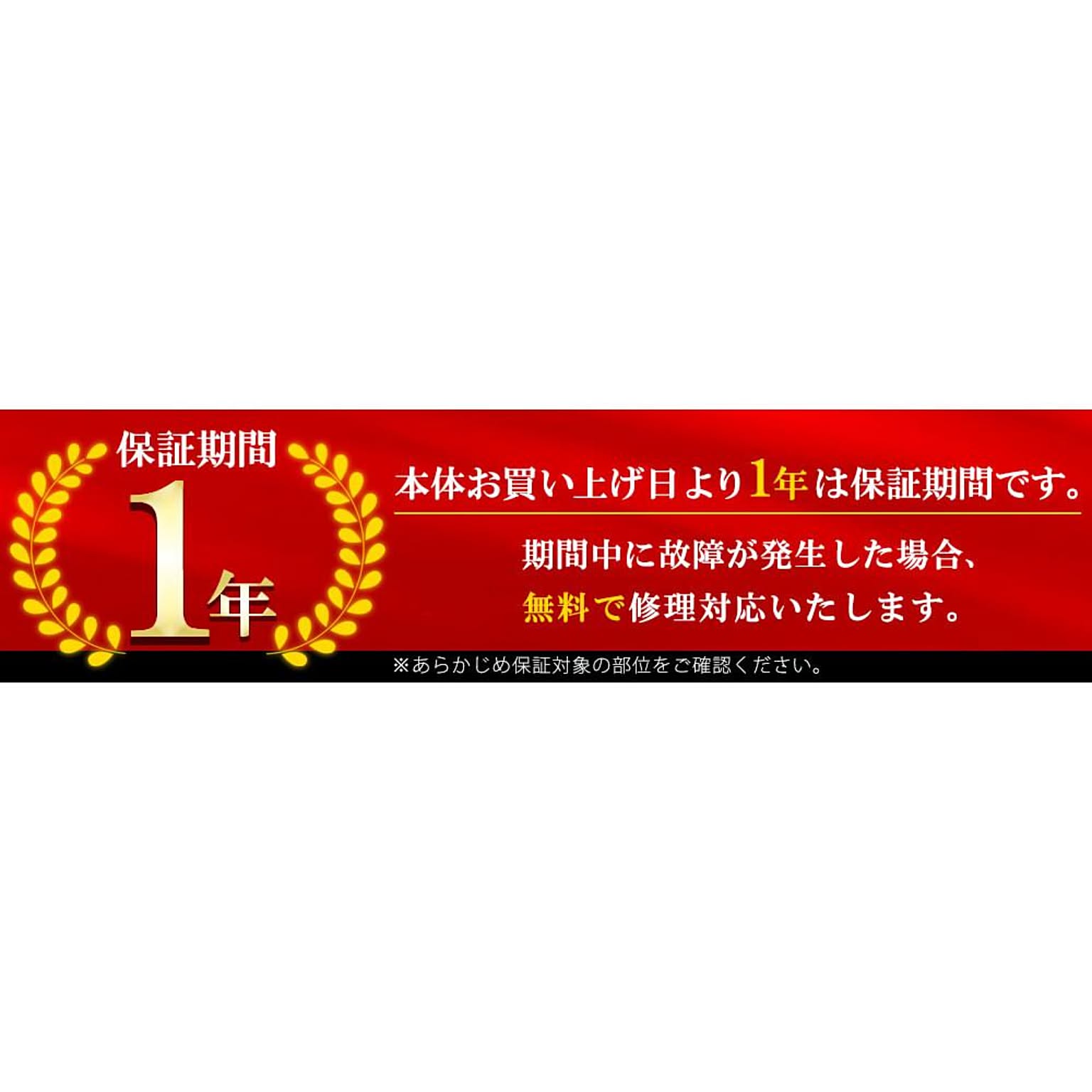 加湿器