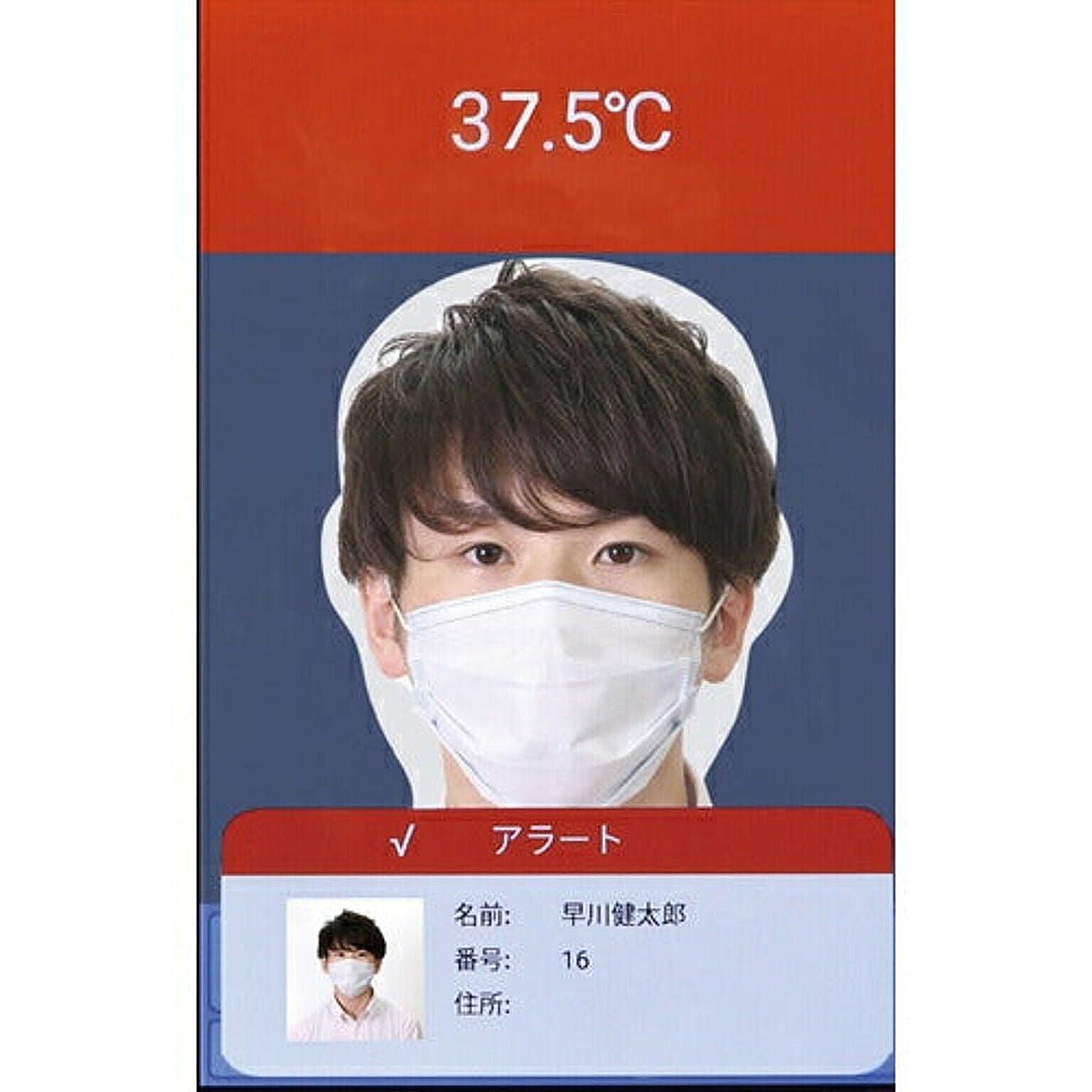 PC周辺機器