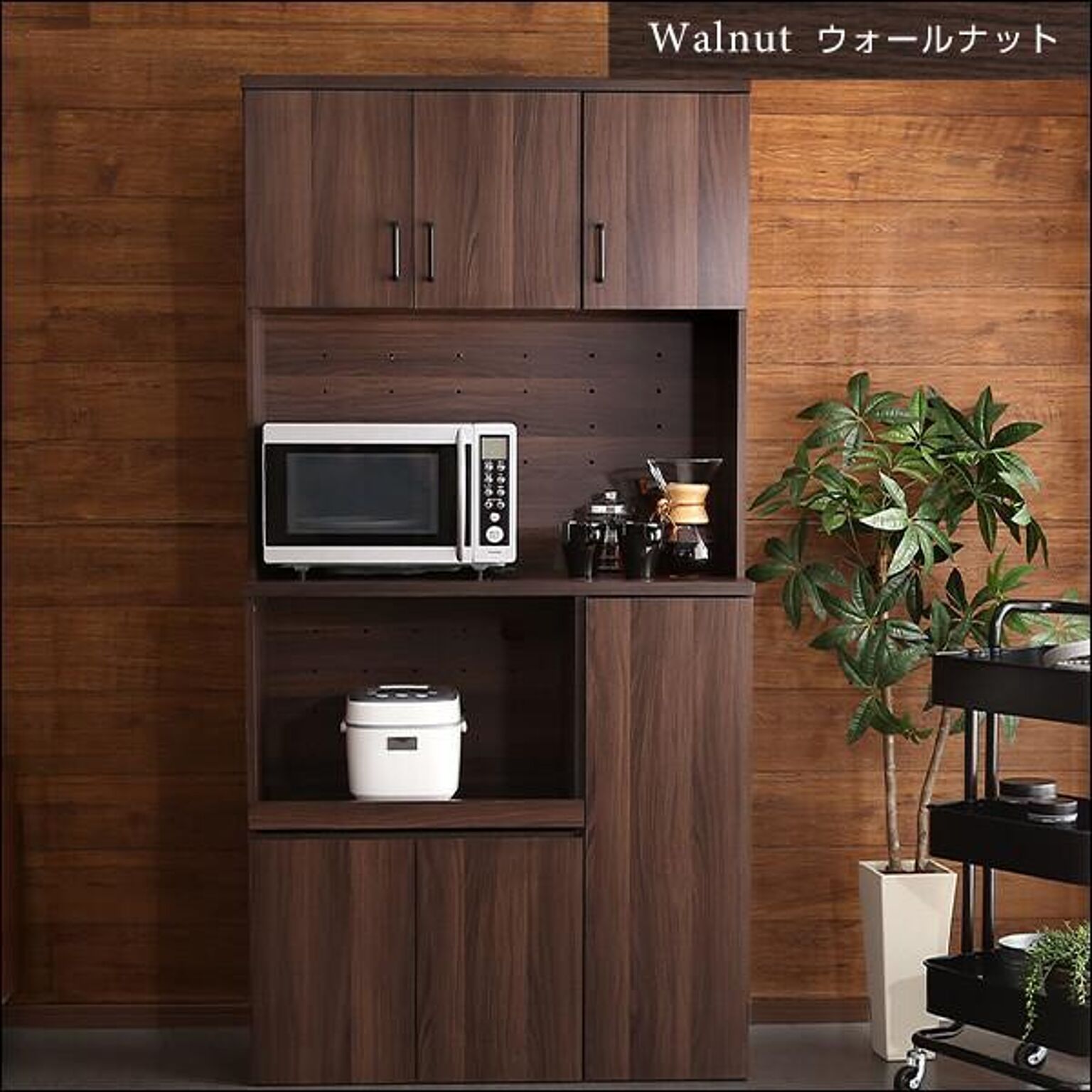 帯電防止処理加工 食器棚 キッチンボード ダークブラウン - 通販