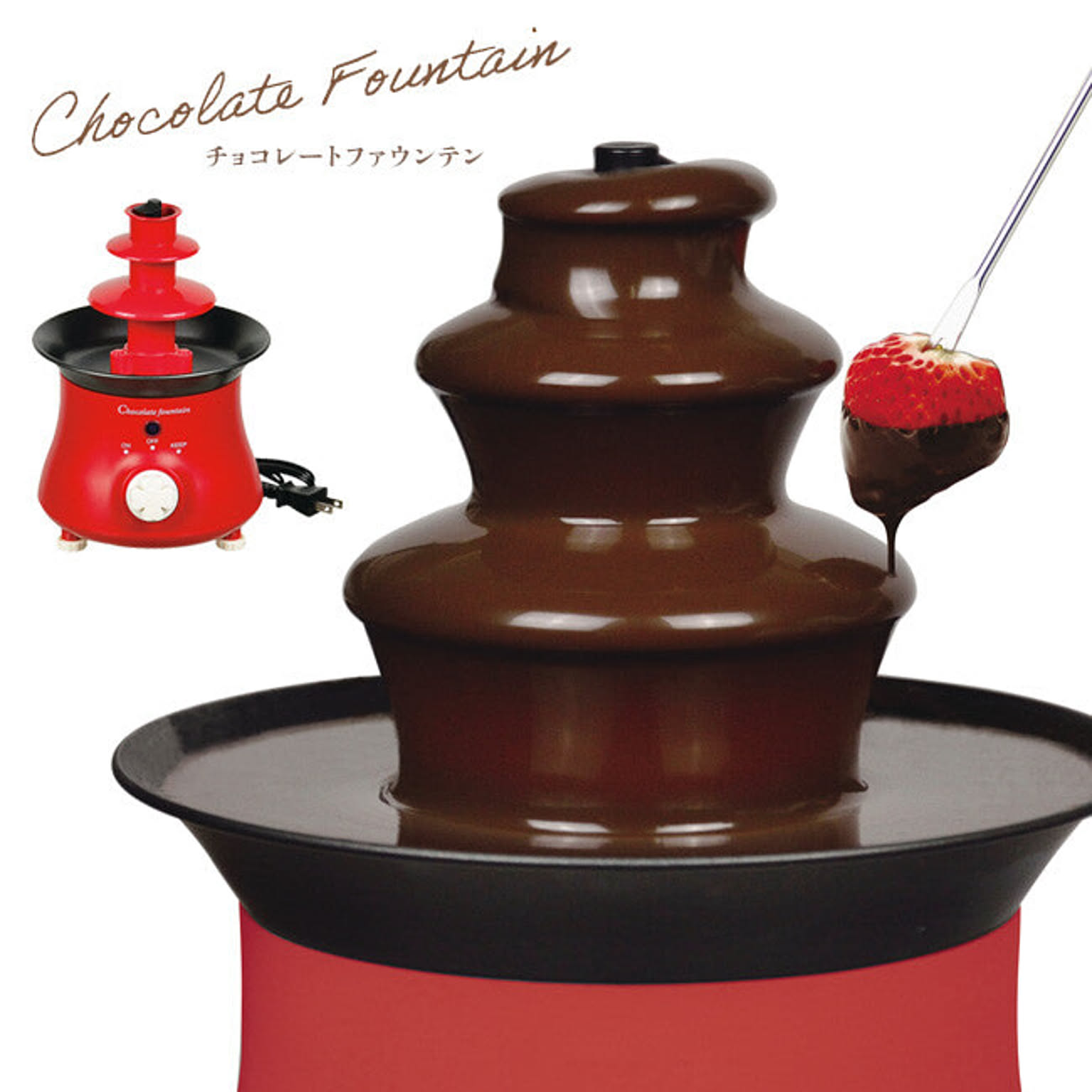 チョコレートタイルのインテリア実例 Roomclip ルームクリップ