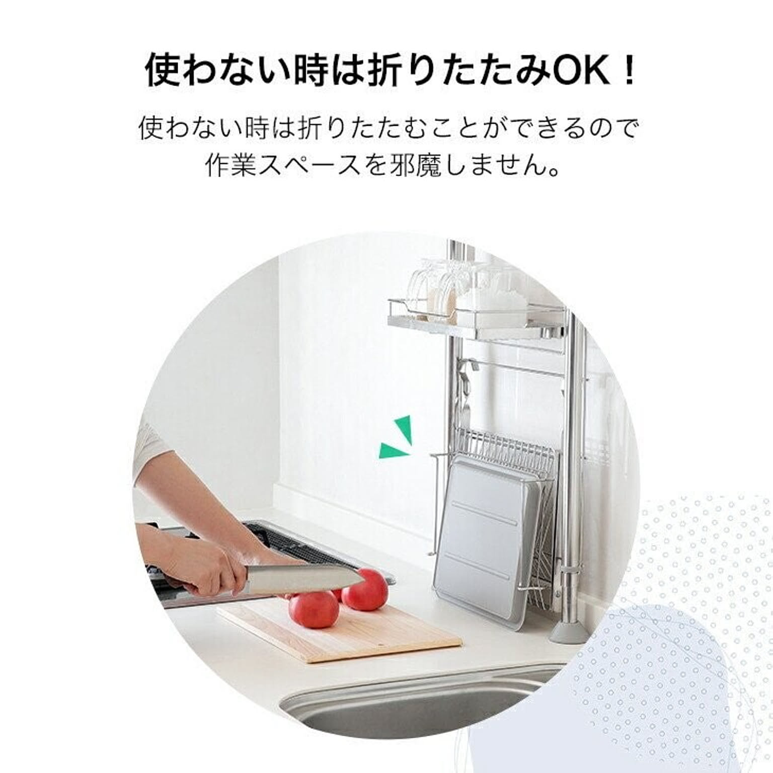 スパイスラック・調味料ラック