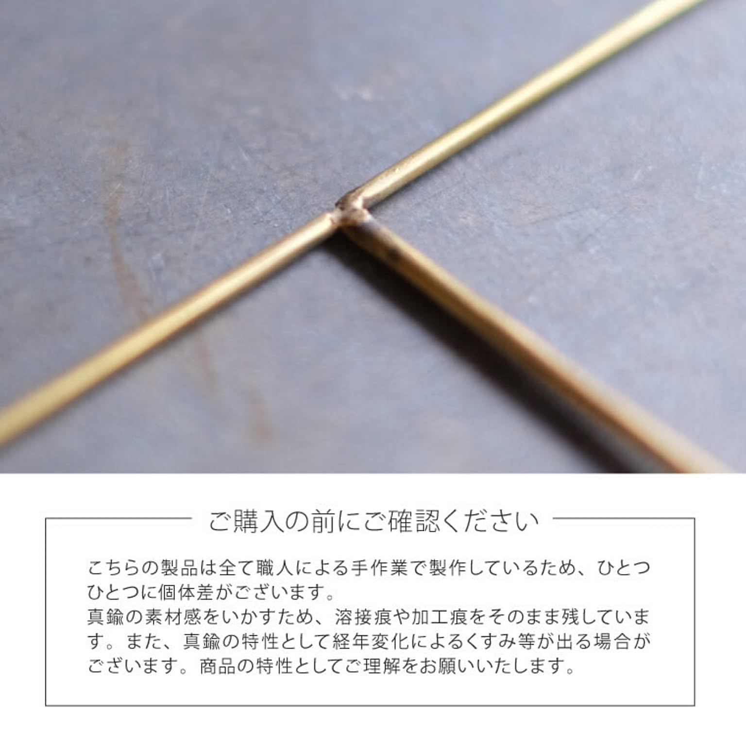 花瓶・フラワーベース