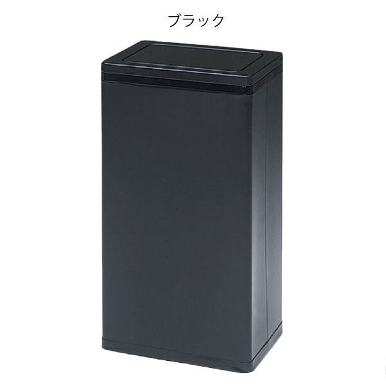 ゴミ箱・ダストボックス