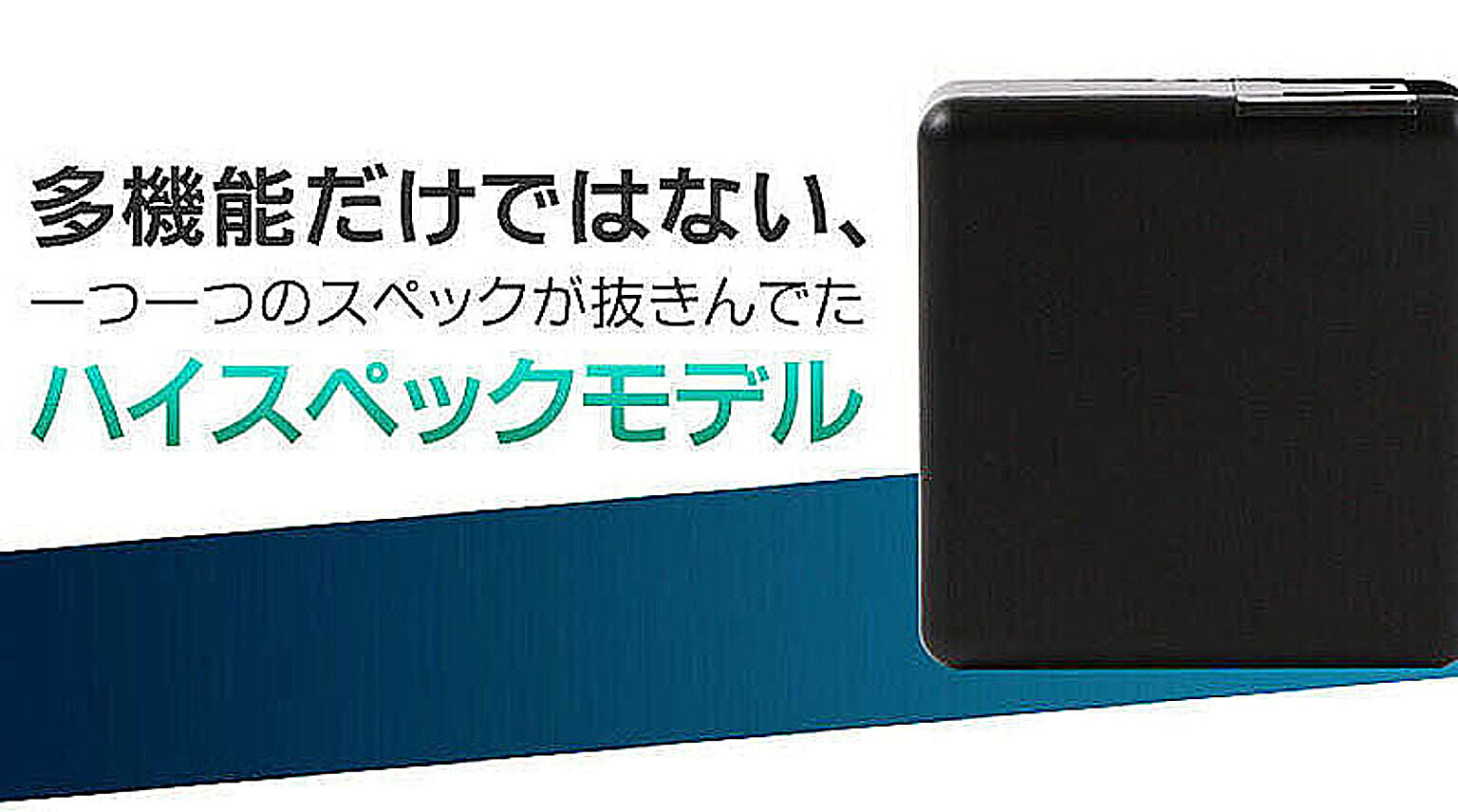 スマホアクセサリ