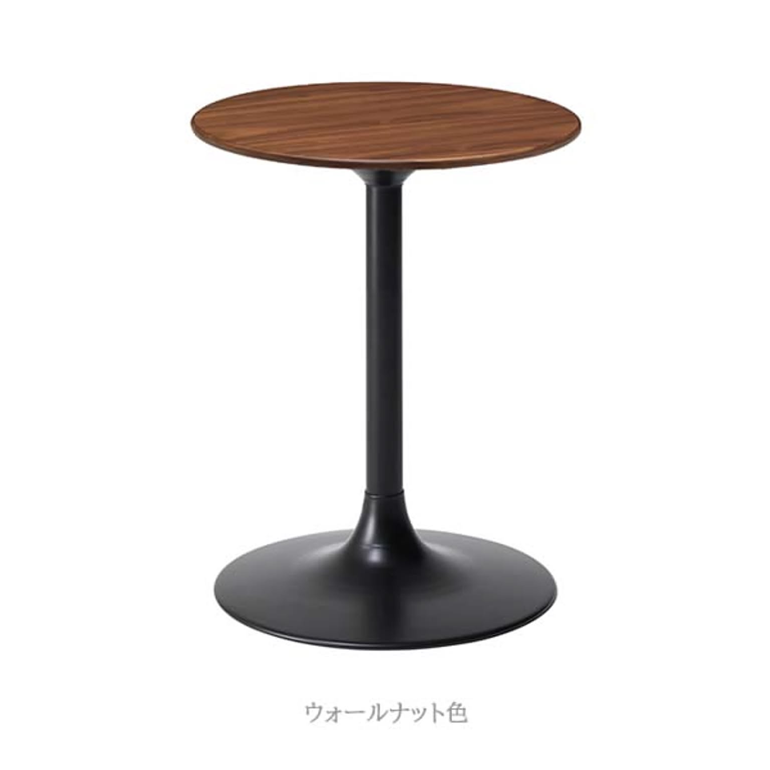 サイドテーブル・ナイトテーブル