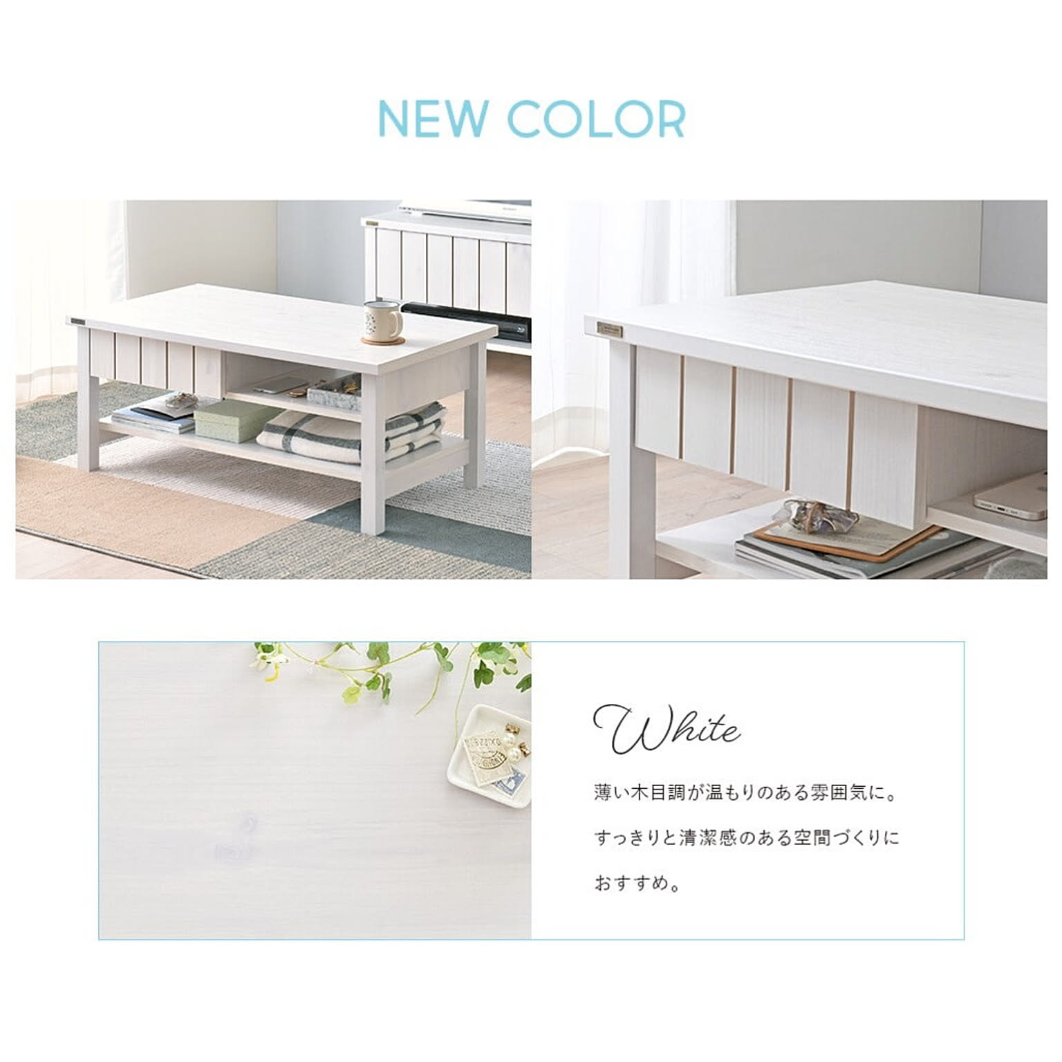 佐藤産業 KILIGS ローテーブル 90cm幅 ナチュラル - 通販 | 家具 佐藤産業 KILIGS ローテーブル 90cm幅 ナチュラル - 通販 | 家具