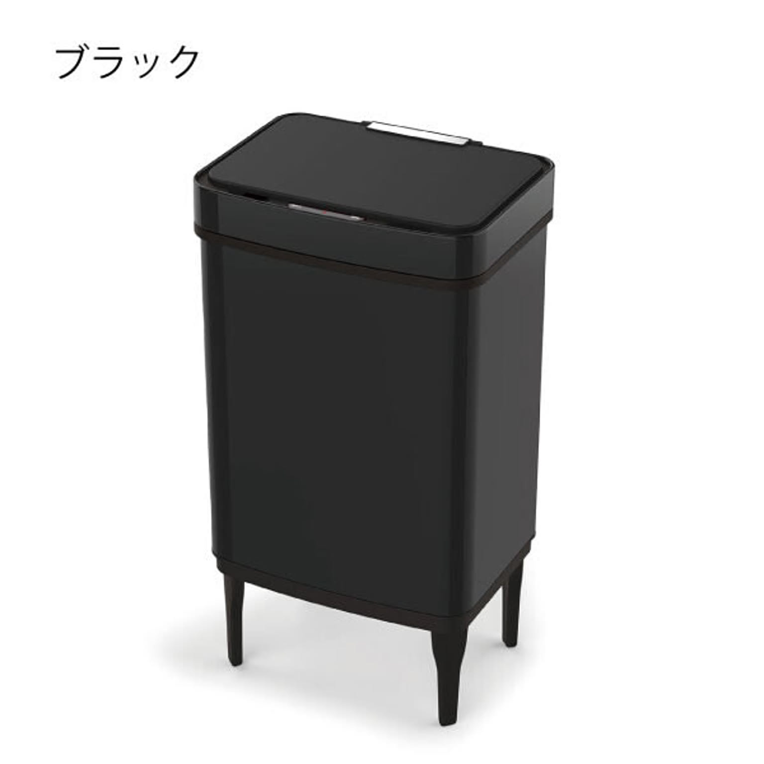 bcl / センサーダストボックス 50L