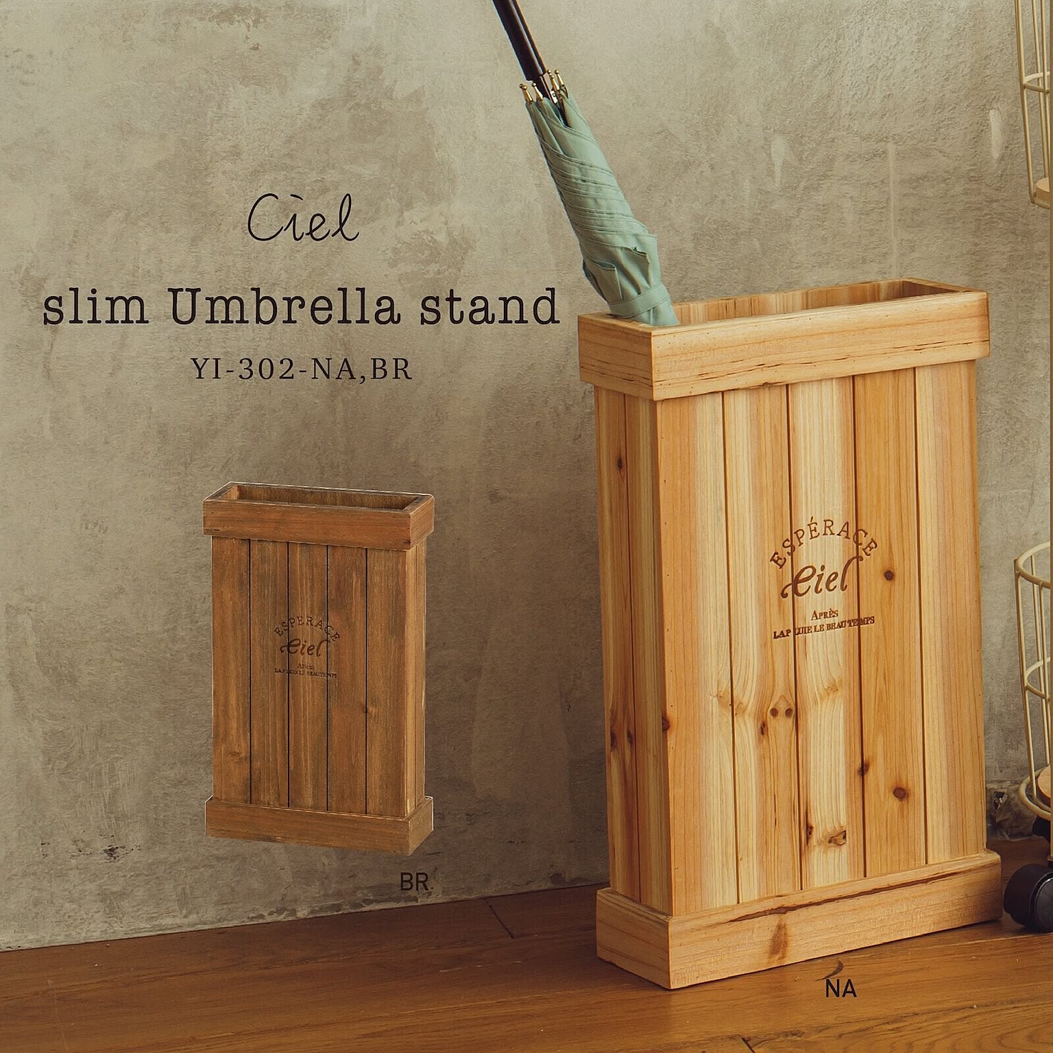 傘立て(石製品) 赤御影・黒御影石 【umbrella stand】 【公式通販】