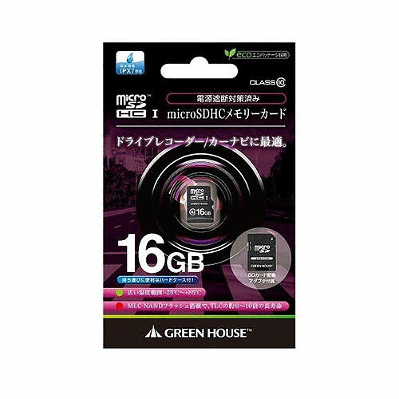 PC周辺機器