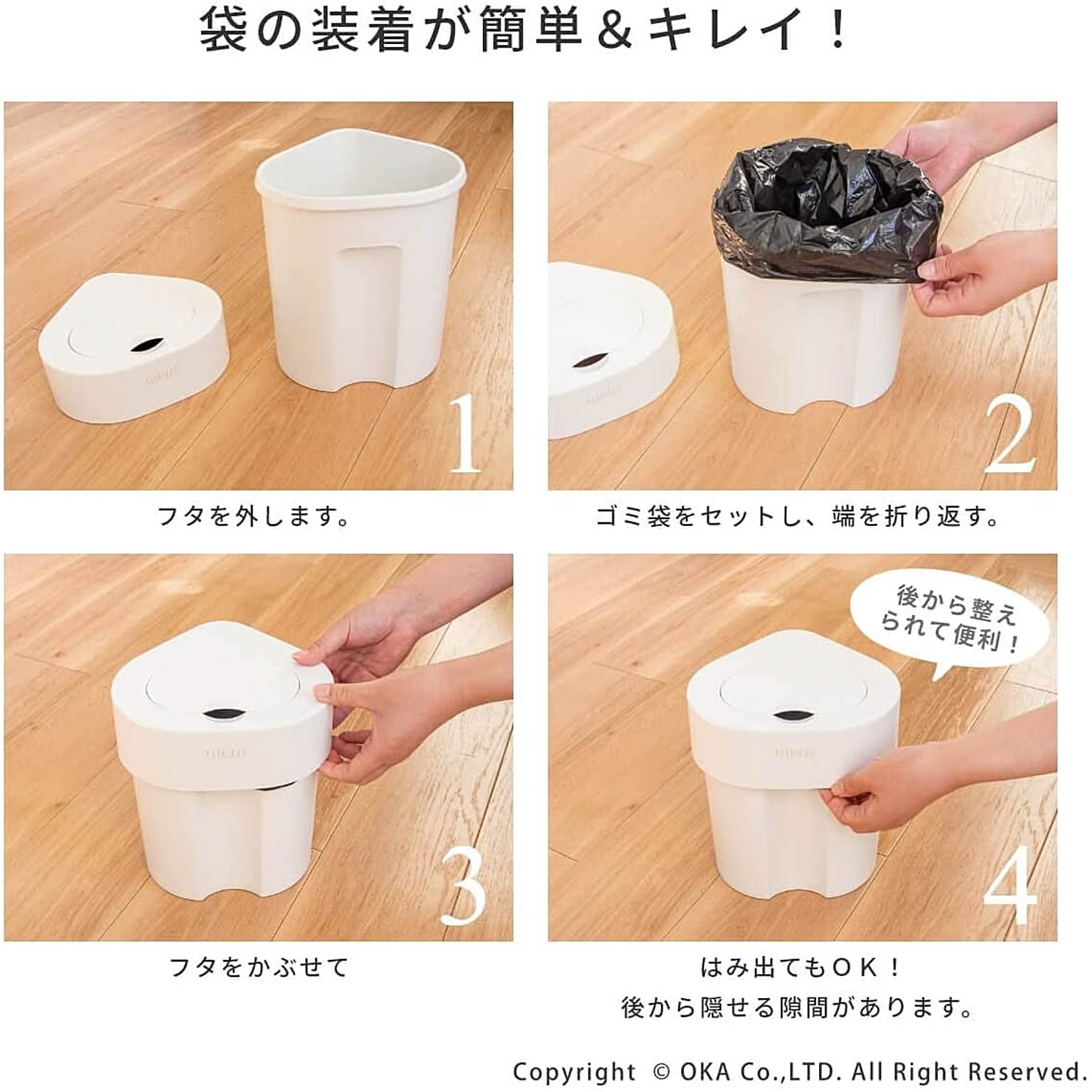 トイレ掃除用品