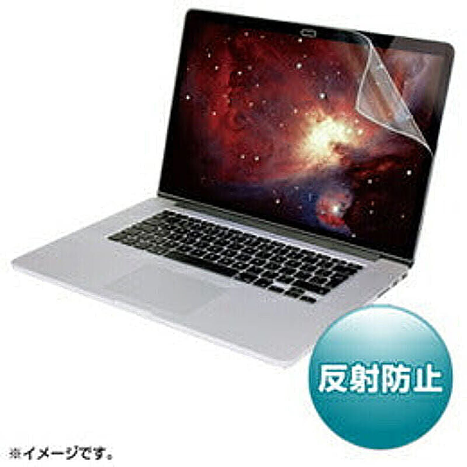 PC周辺機器