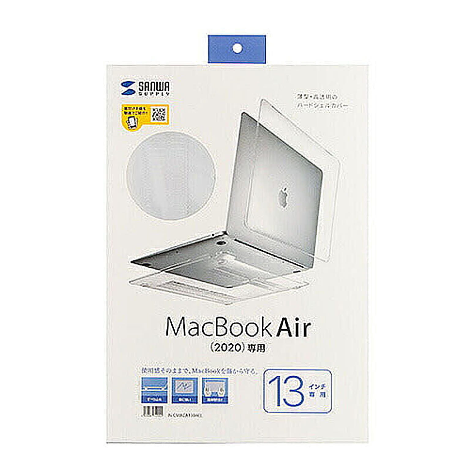 PC周辺機器