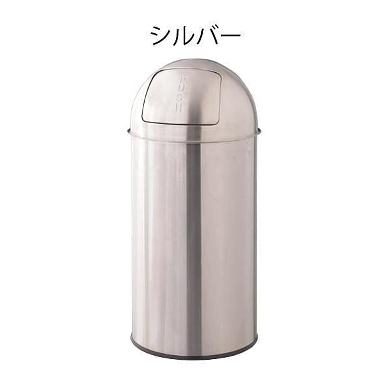 フロントオープンダストボックス 40L