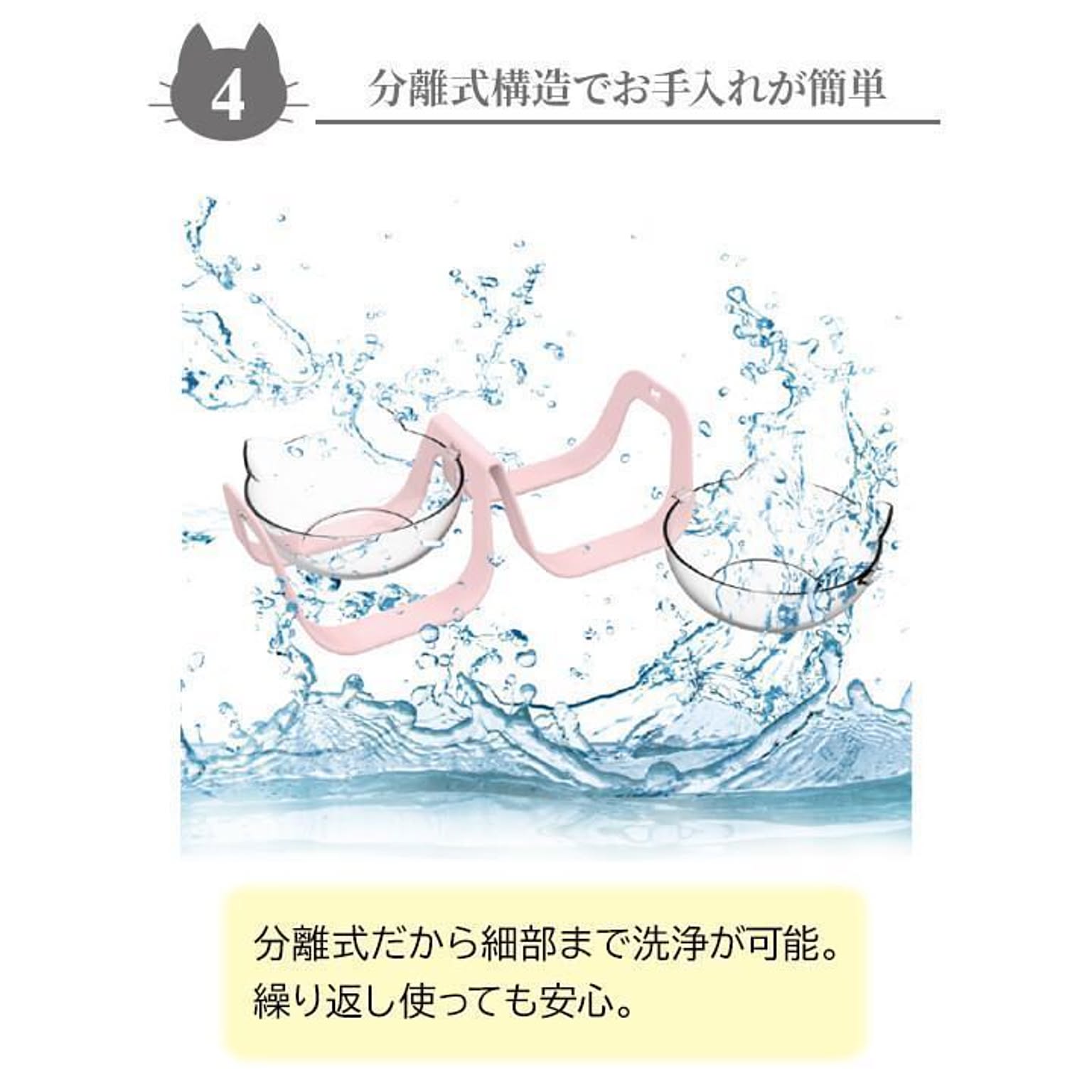 猫用インテリア・猫用家具
