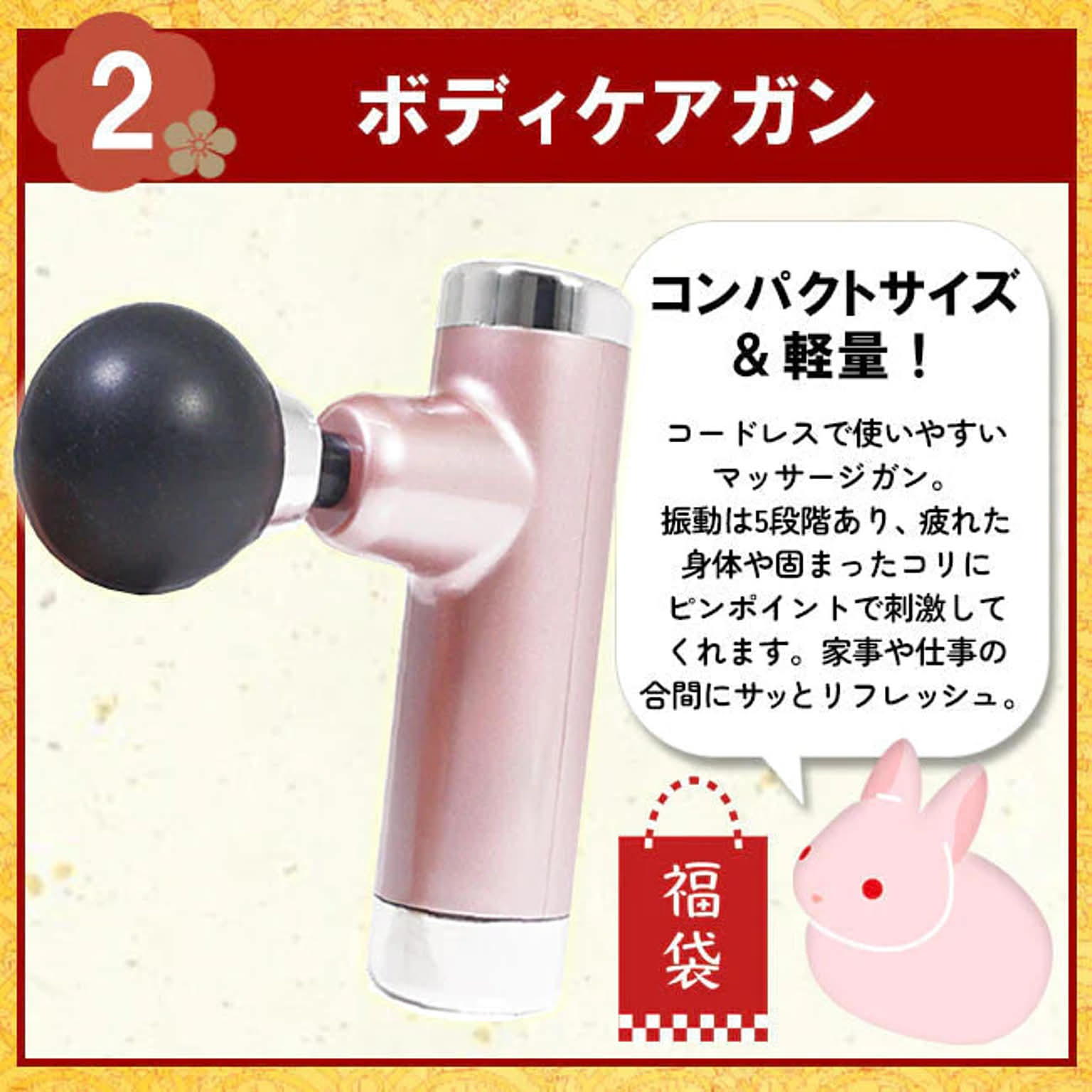 加湿器