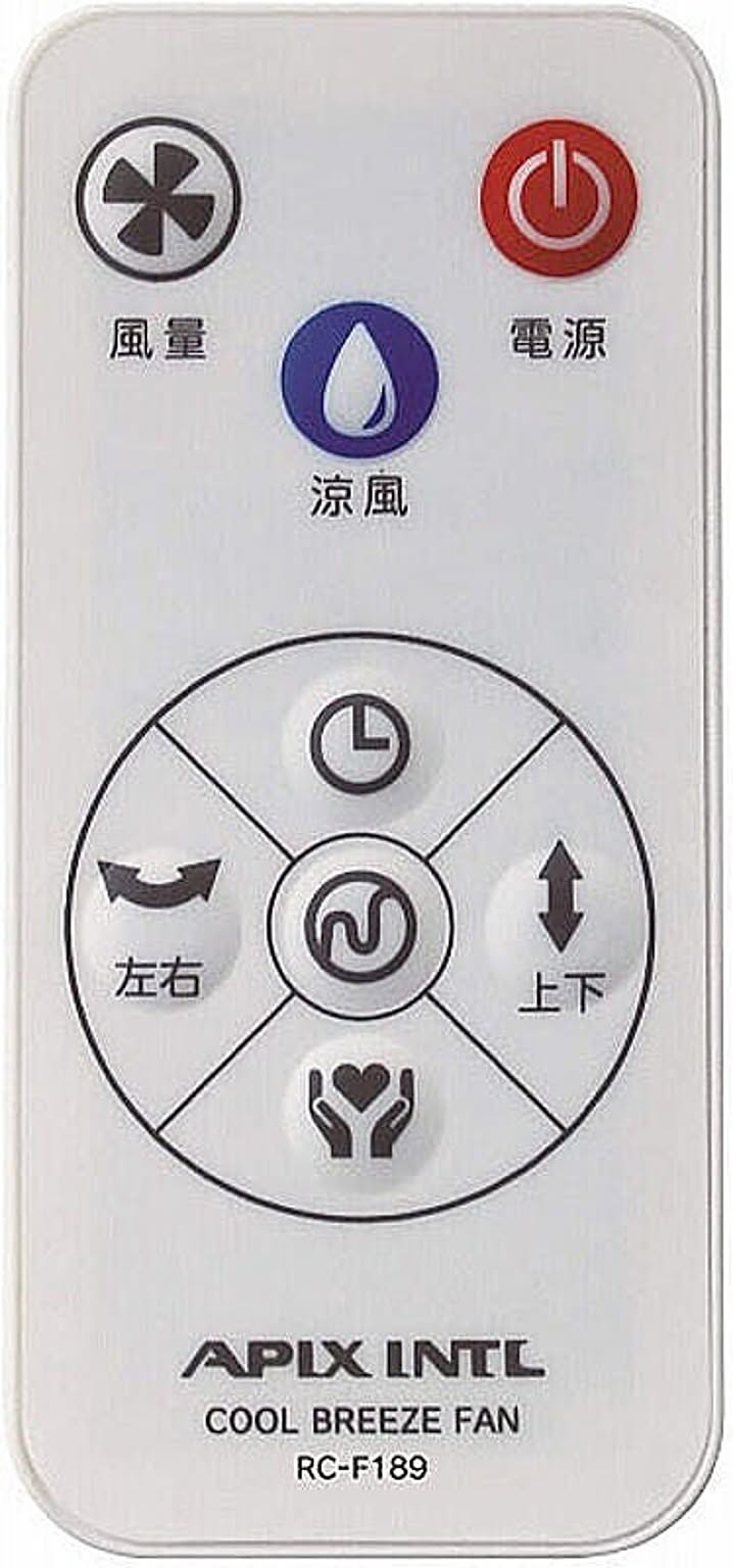 扇風機
