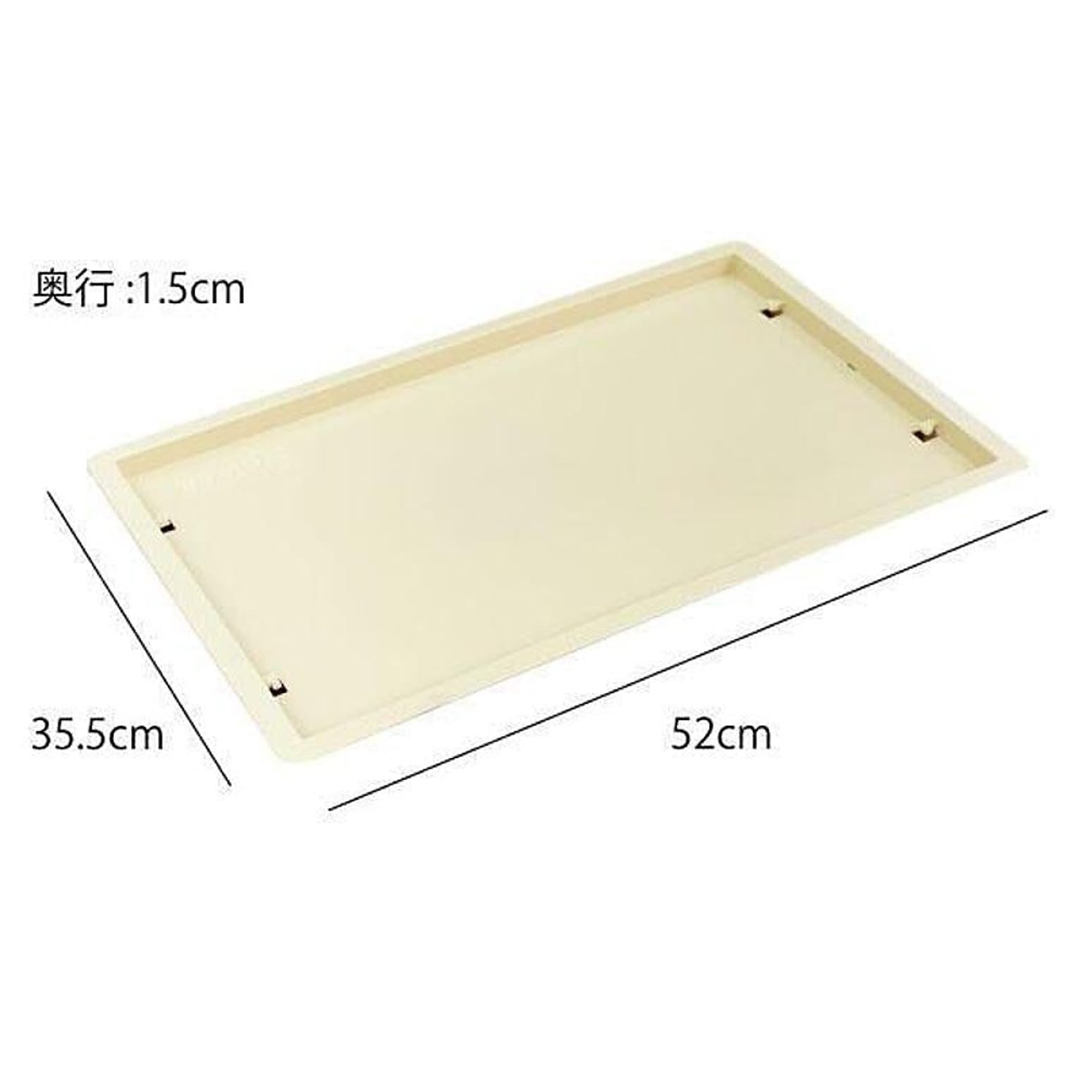 収納ボックス・収納ケース