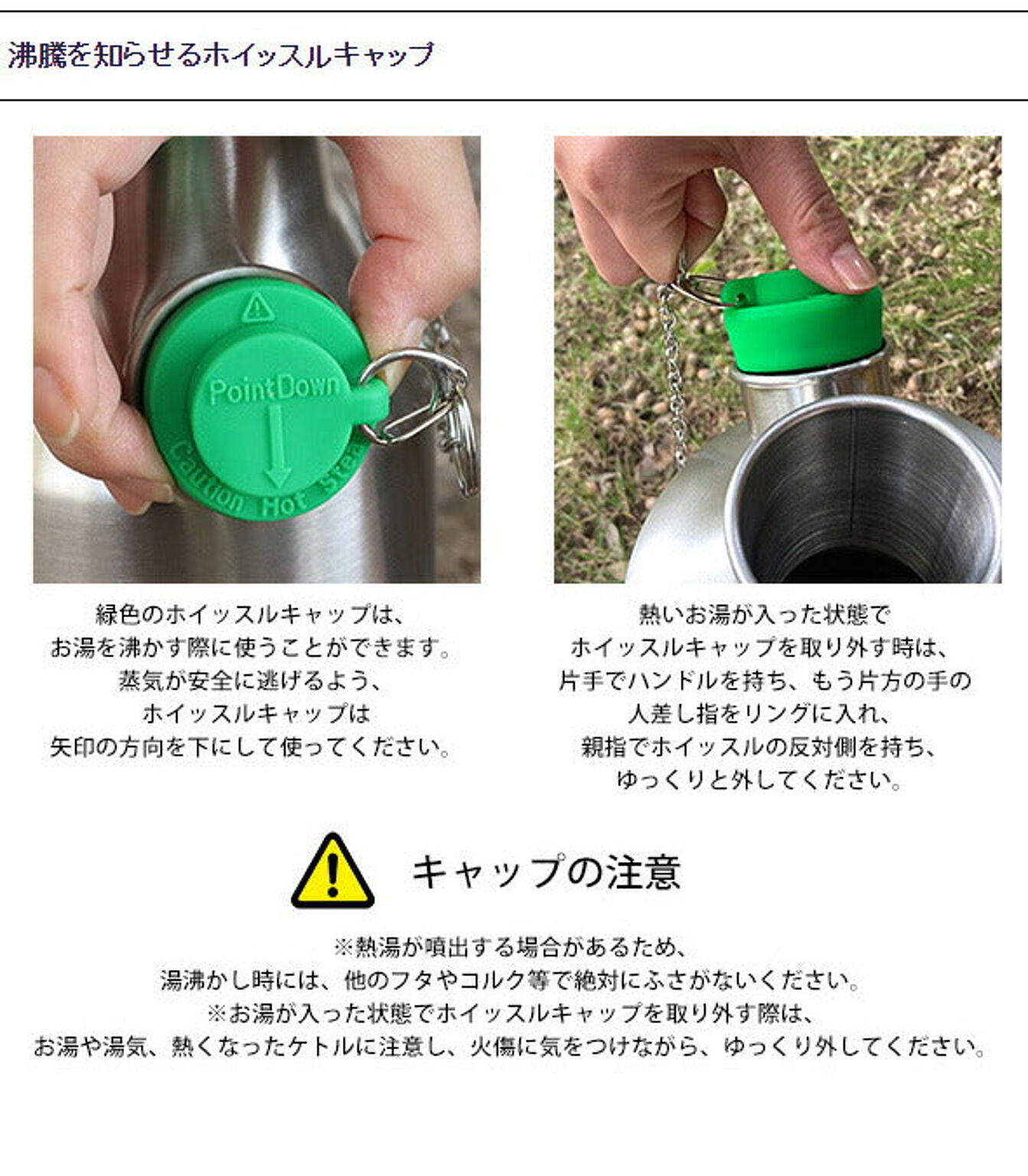 ケリーケトル トレッカー キット 0.6L Kelly Kettle 通販 家具とインテリアの通販【RoomClipショッピング】