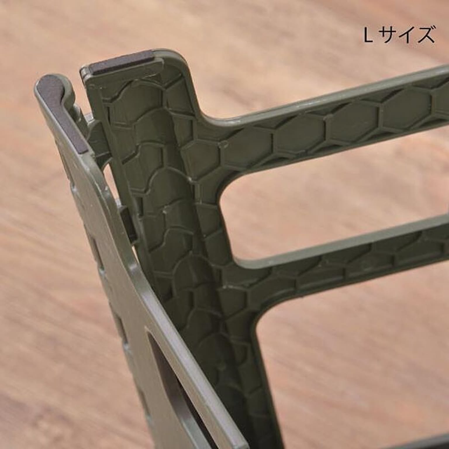 踏み台