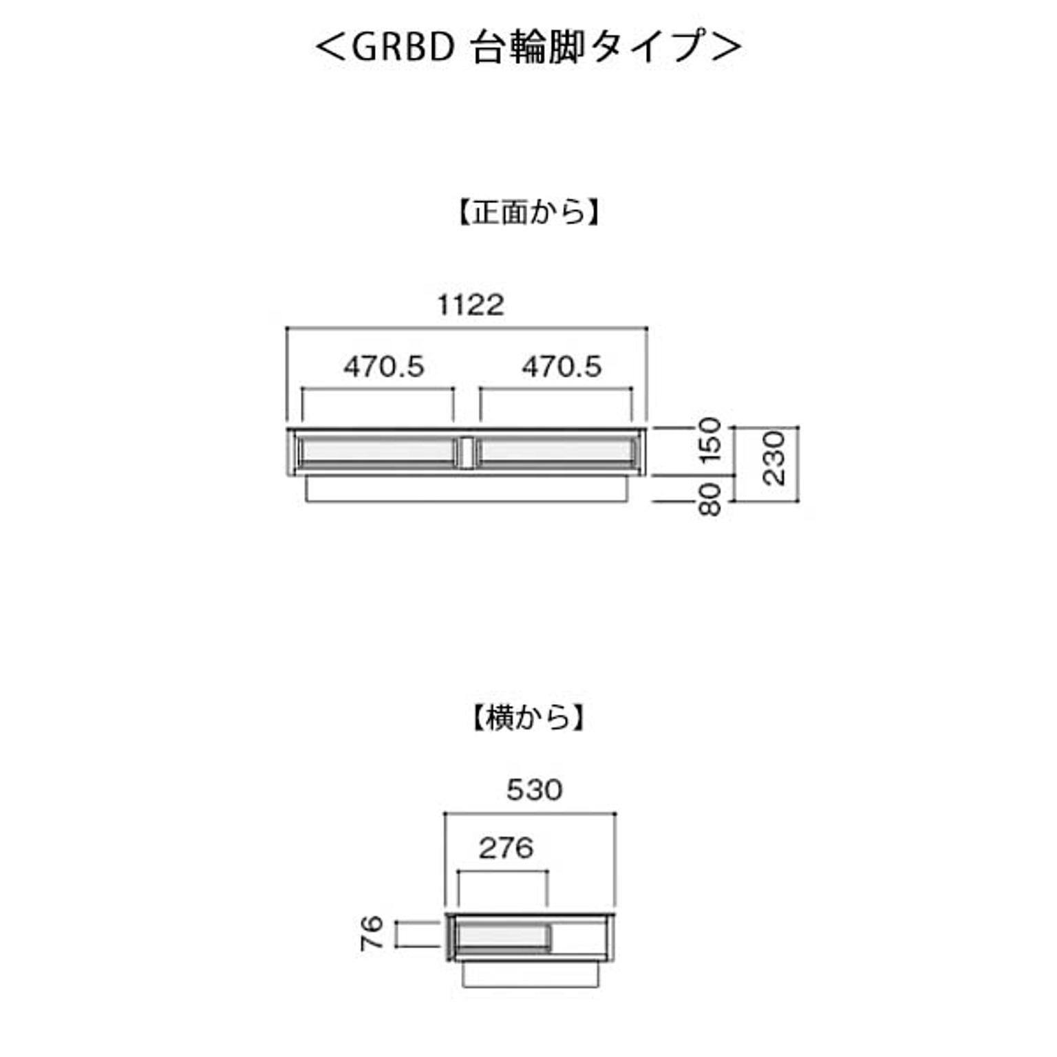 サブ画像