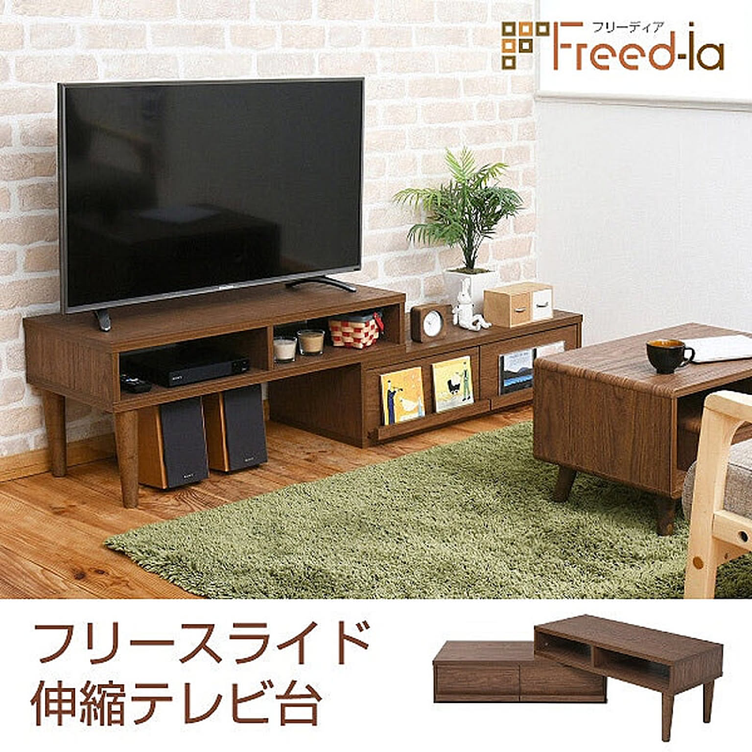 壁面収納のtvボードのアイデア おしゃれなインテリア実例 Roomclip ルームクリップ