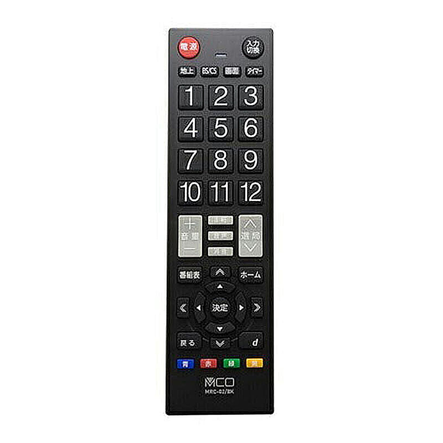 ミヨシ TV用簡単リモコン スタンダードタイプ 23社対応 MRC-02/BK 管理No. 4951241137238