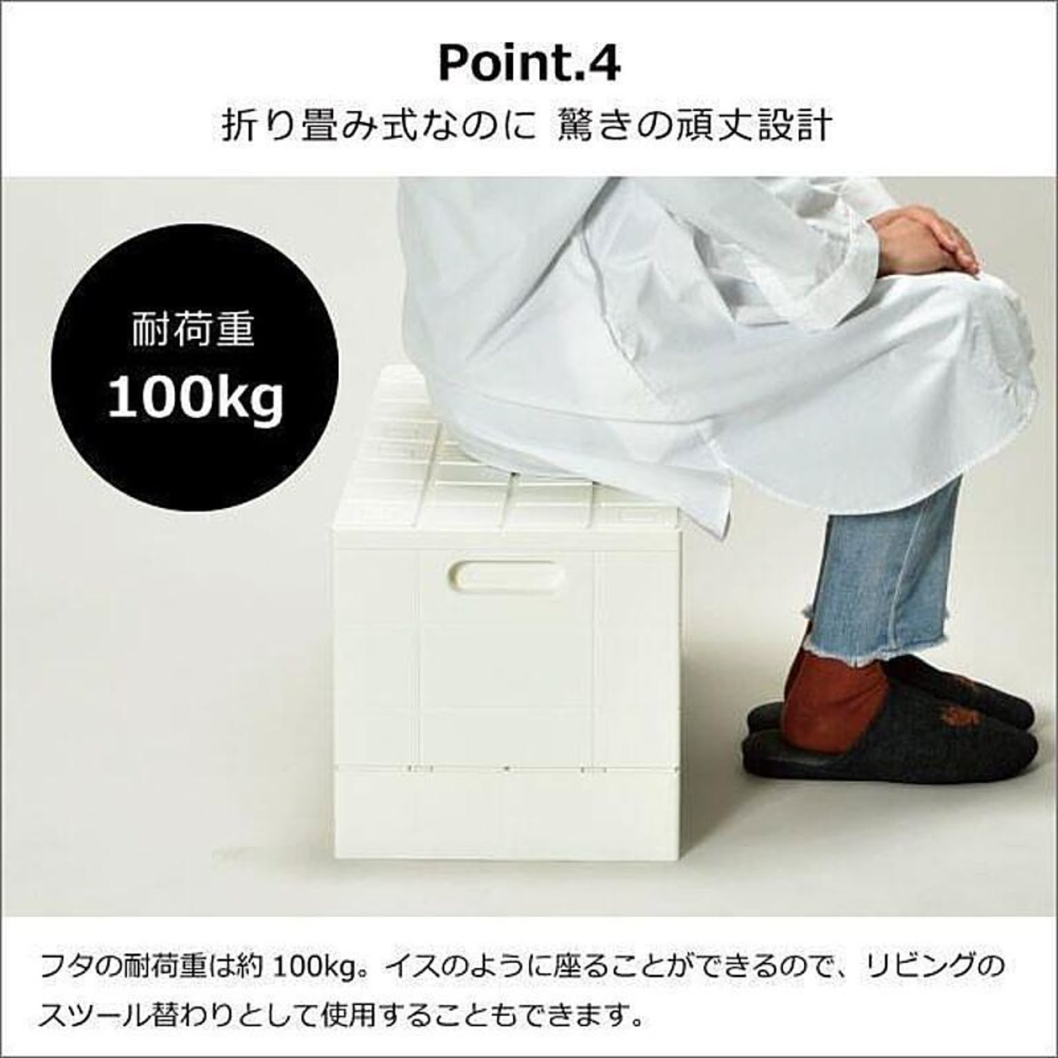 収納ボックス・収納ケース
