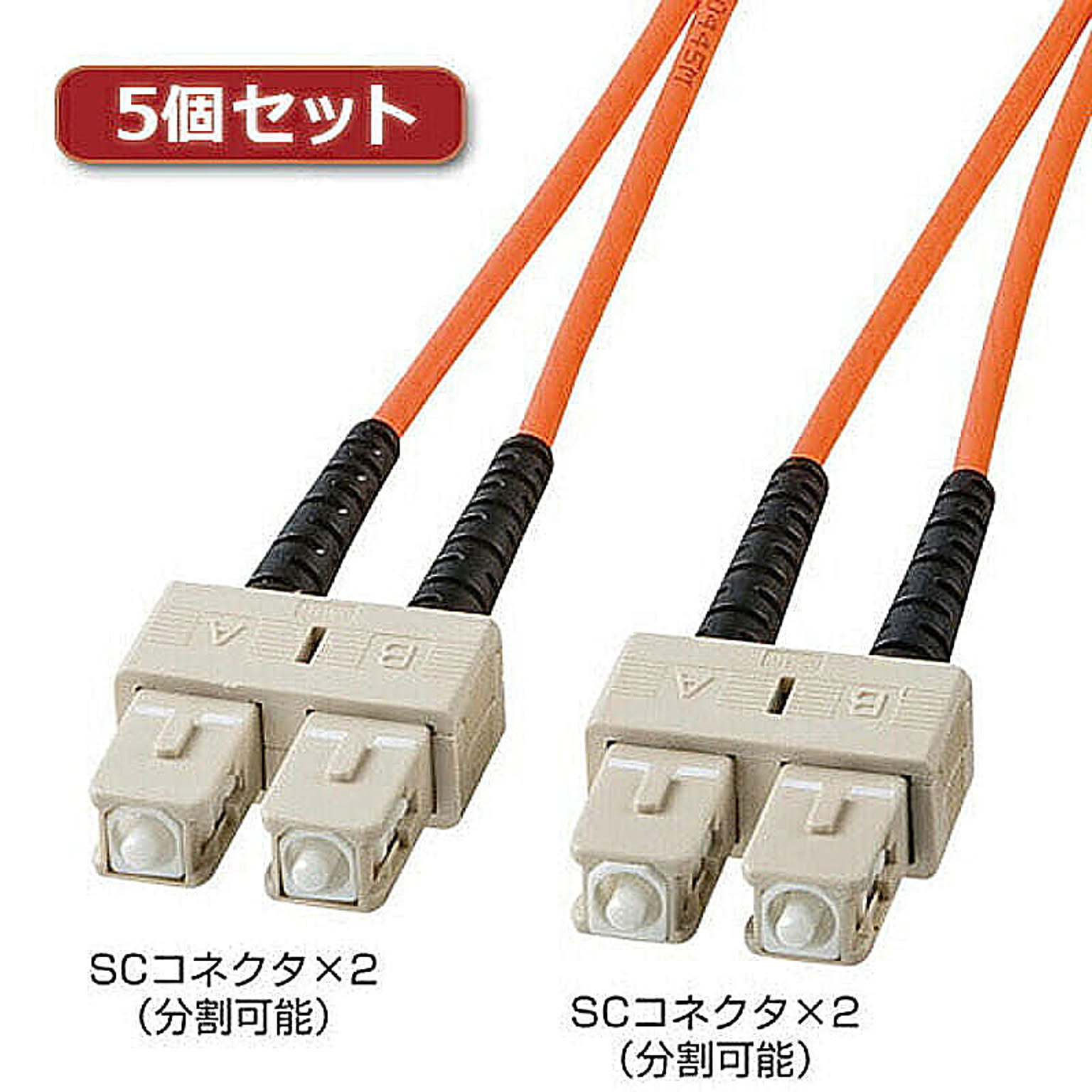 PC周辺機器