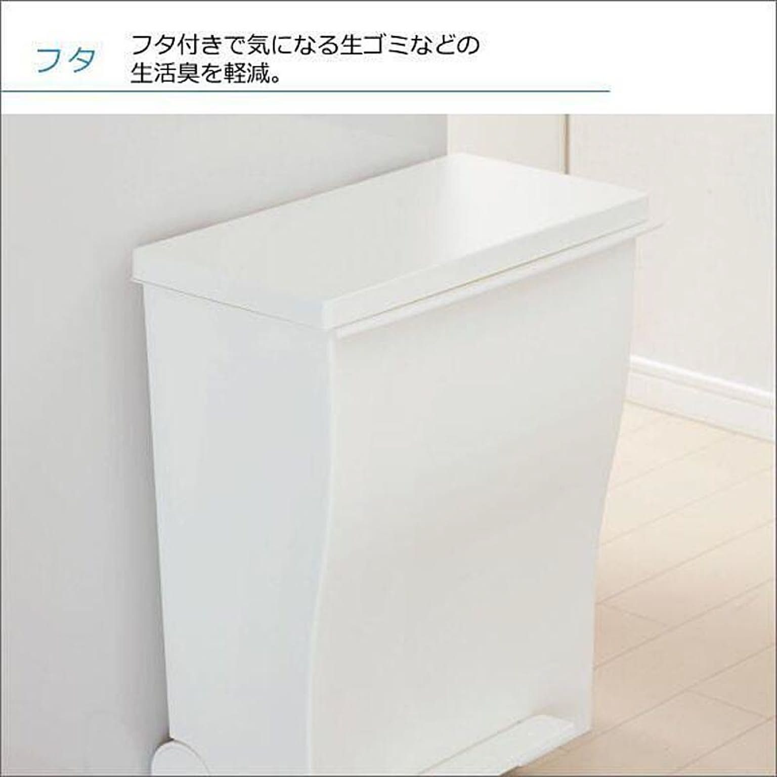 ゴミ箱・ダストボックス