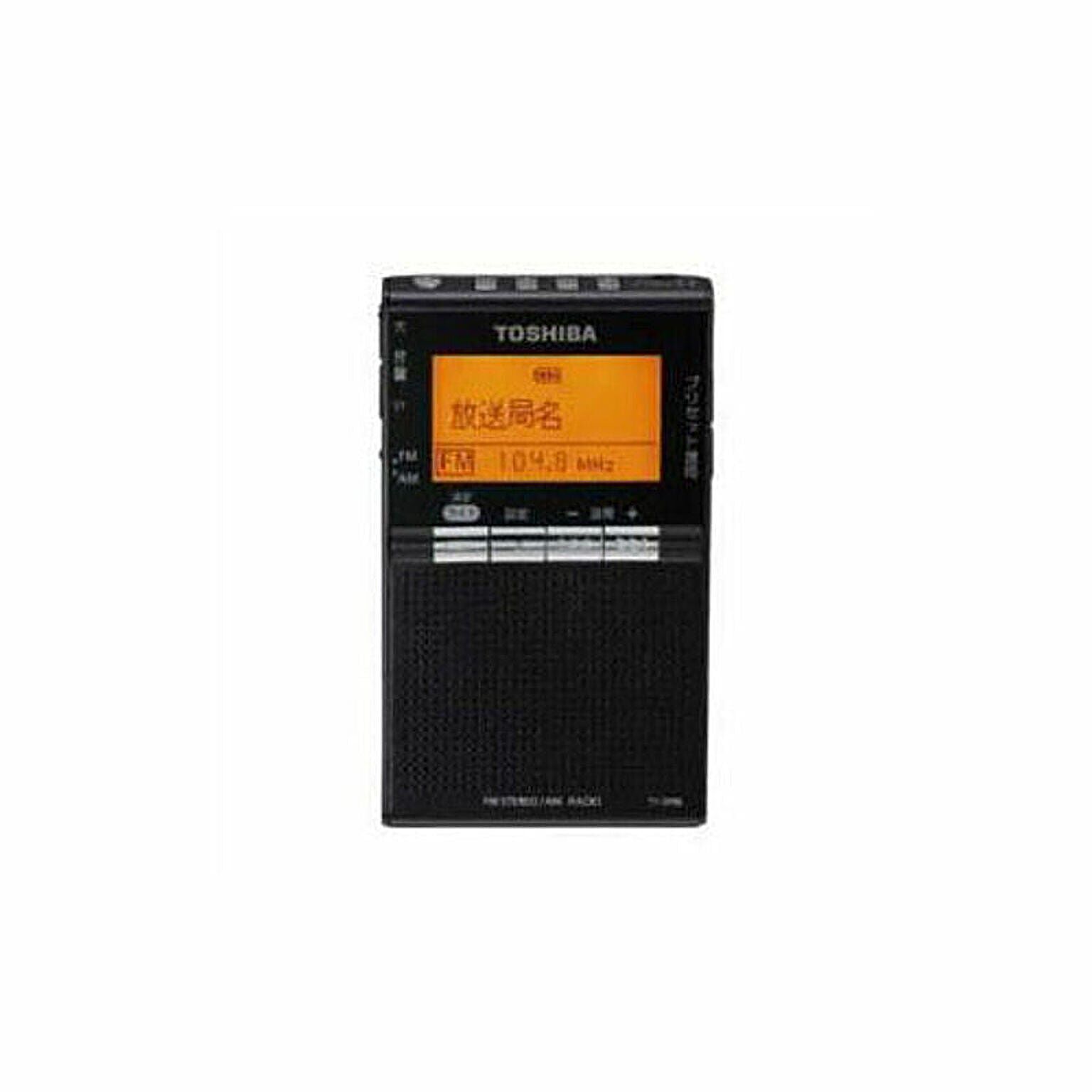 TOSHIBA ワイドFM対応 FM/AM 携帯ラジオ ブラック TY-SPR8KM