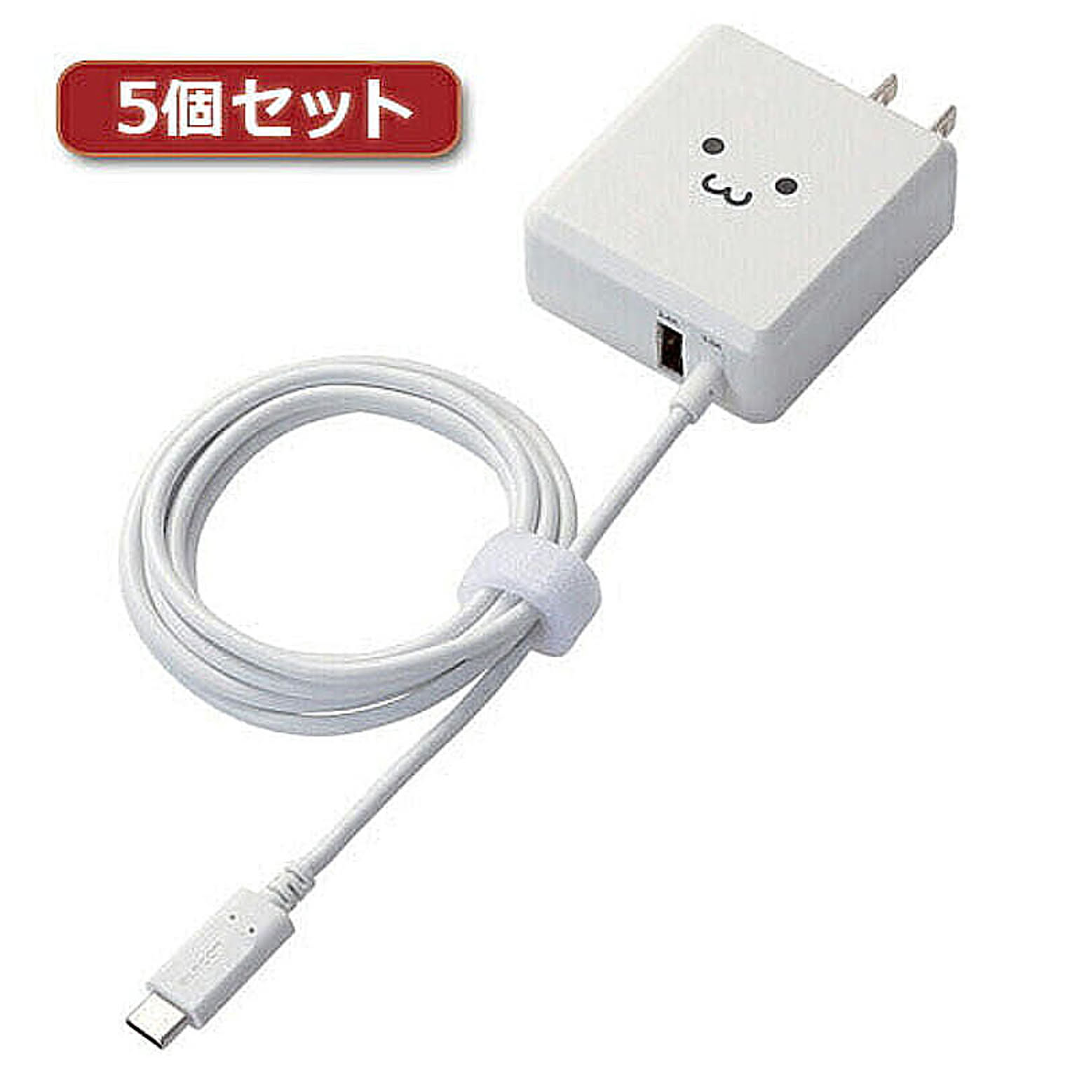 スマホアクセサリ
