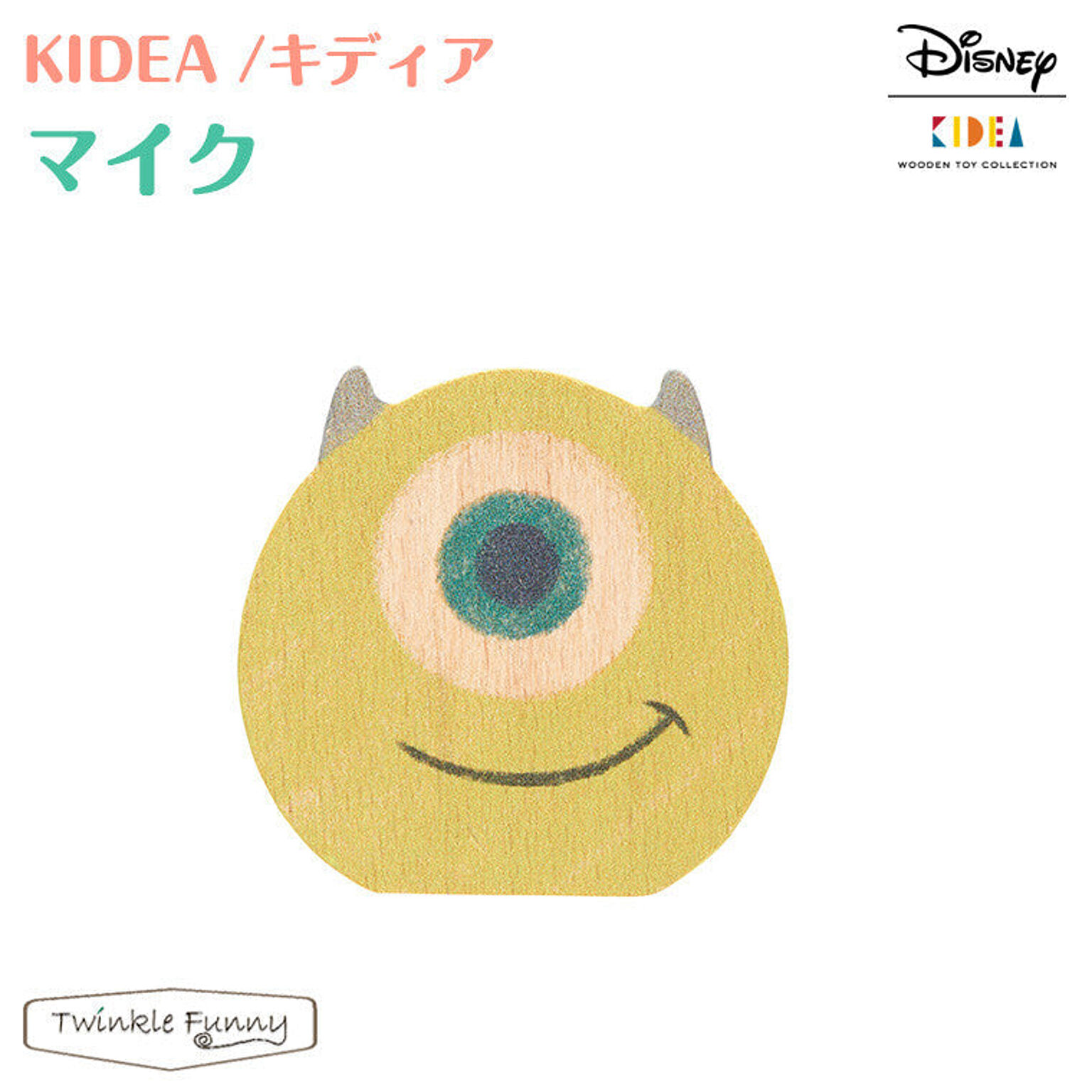 【正規販売店】キディア KIDEA マイク Disney ディズニー TF-29579