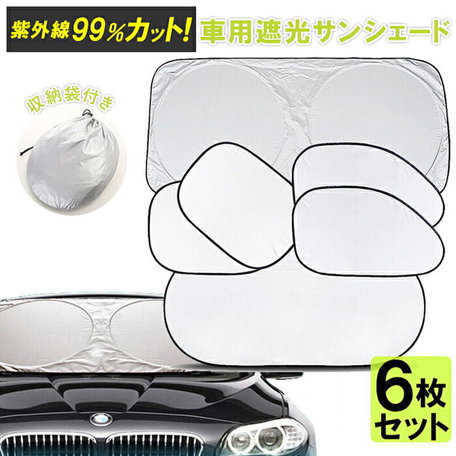 サンシェードのインテリア実例 Roomclip ルームクリップ