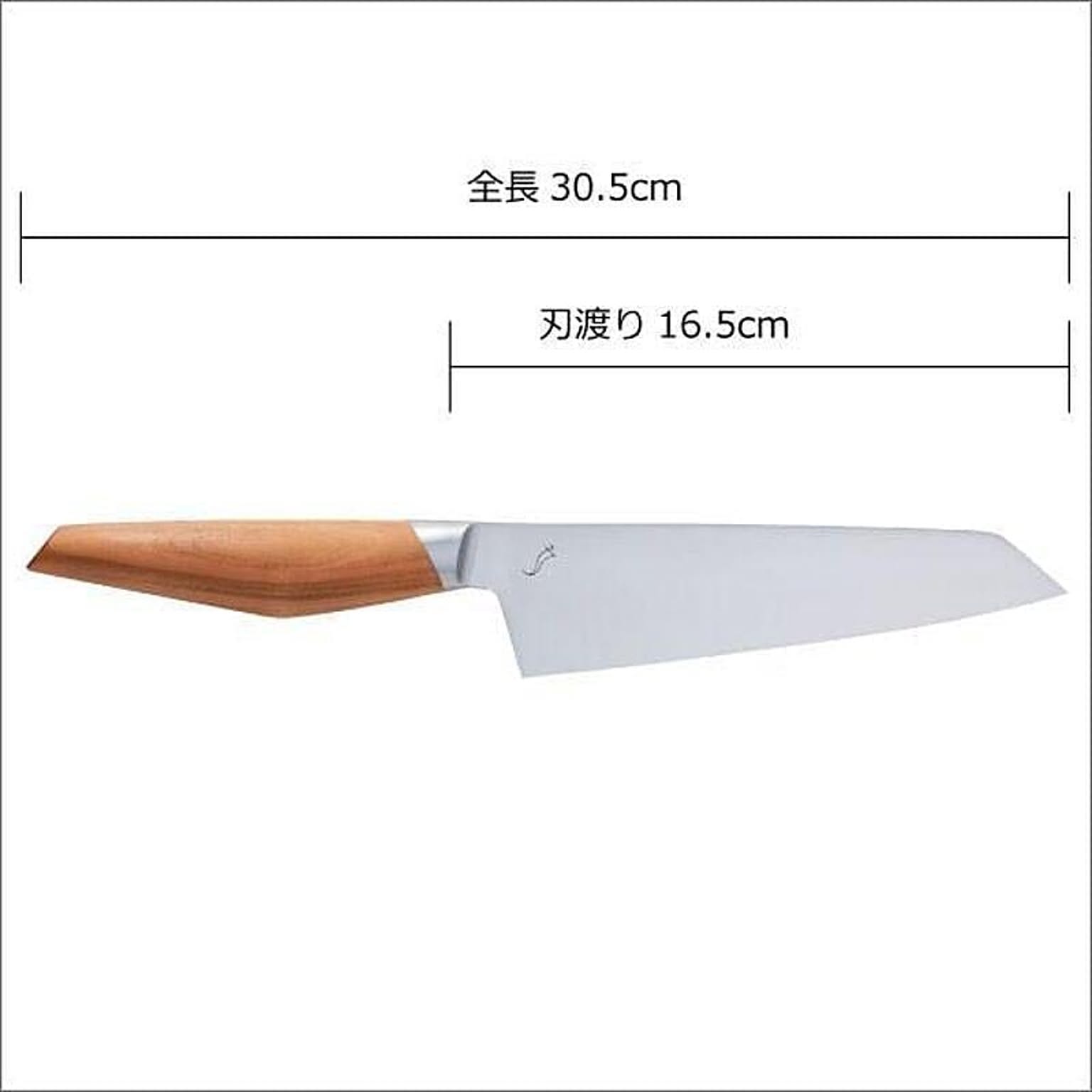 包丁
