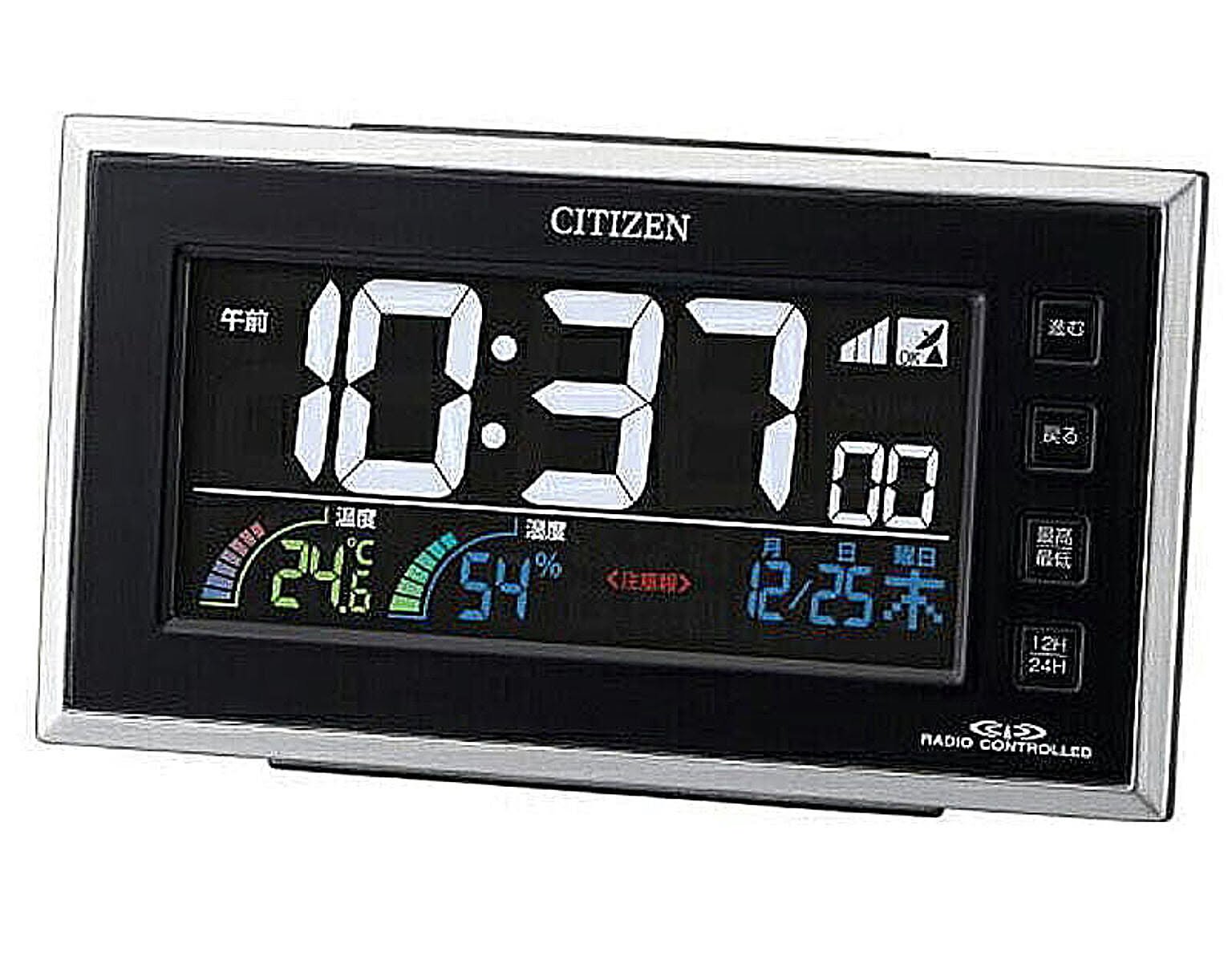 電波目覚まし時計 パルデジット カレンダー 表示 ネオンカラー 黒 CITIZEN 8RZ121-002 管理No. 4903456186761