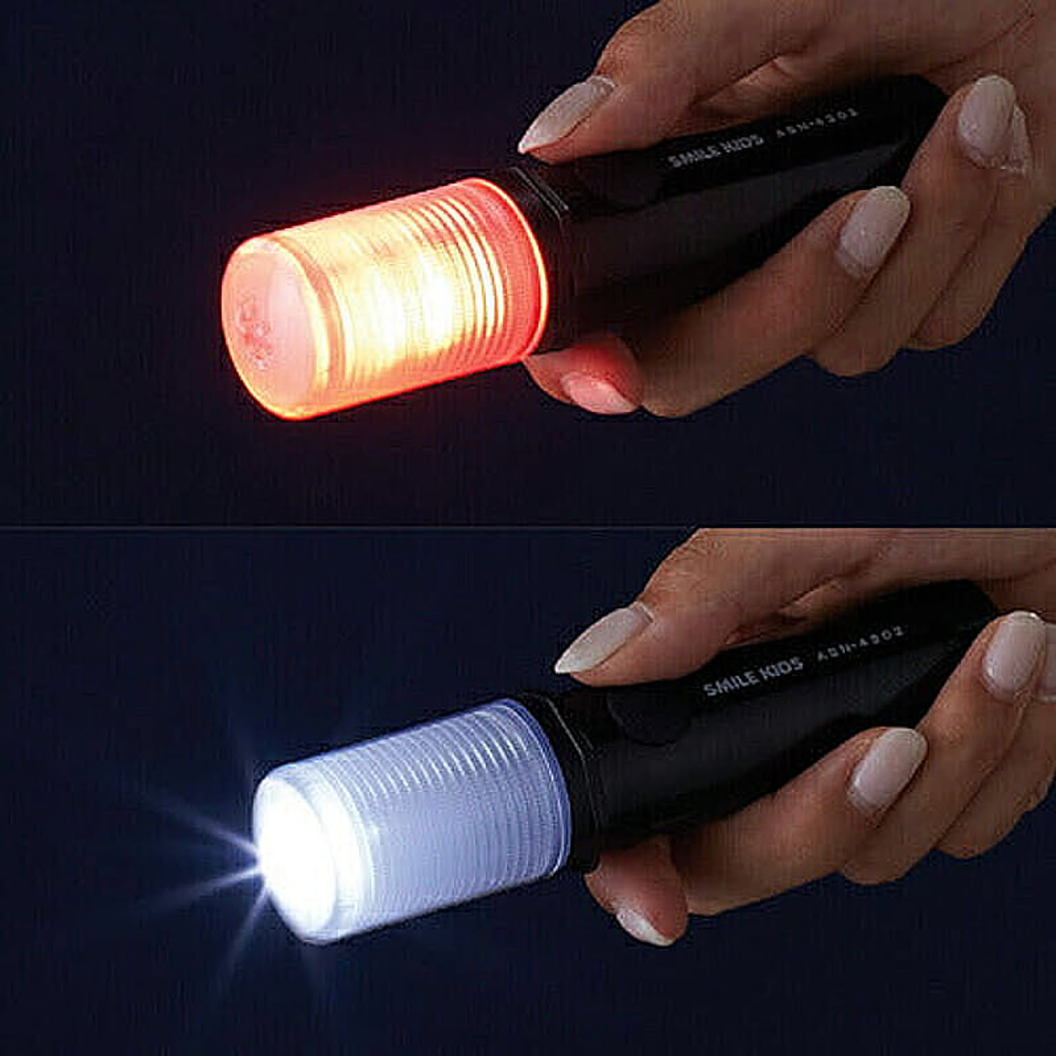 電球
