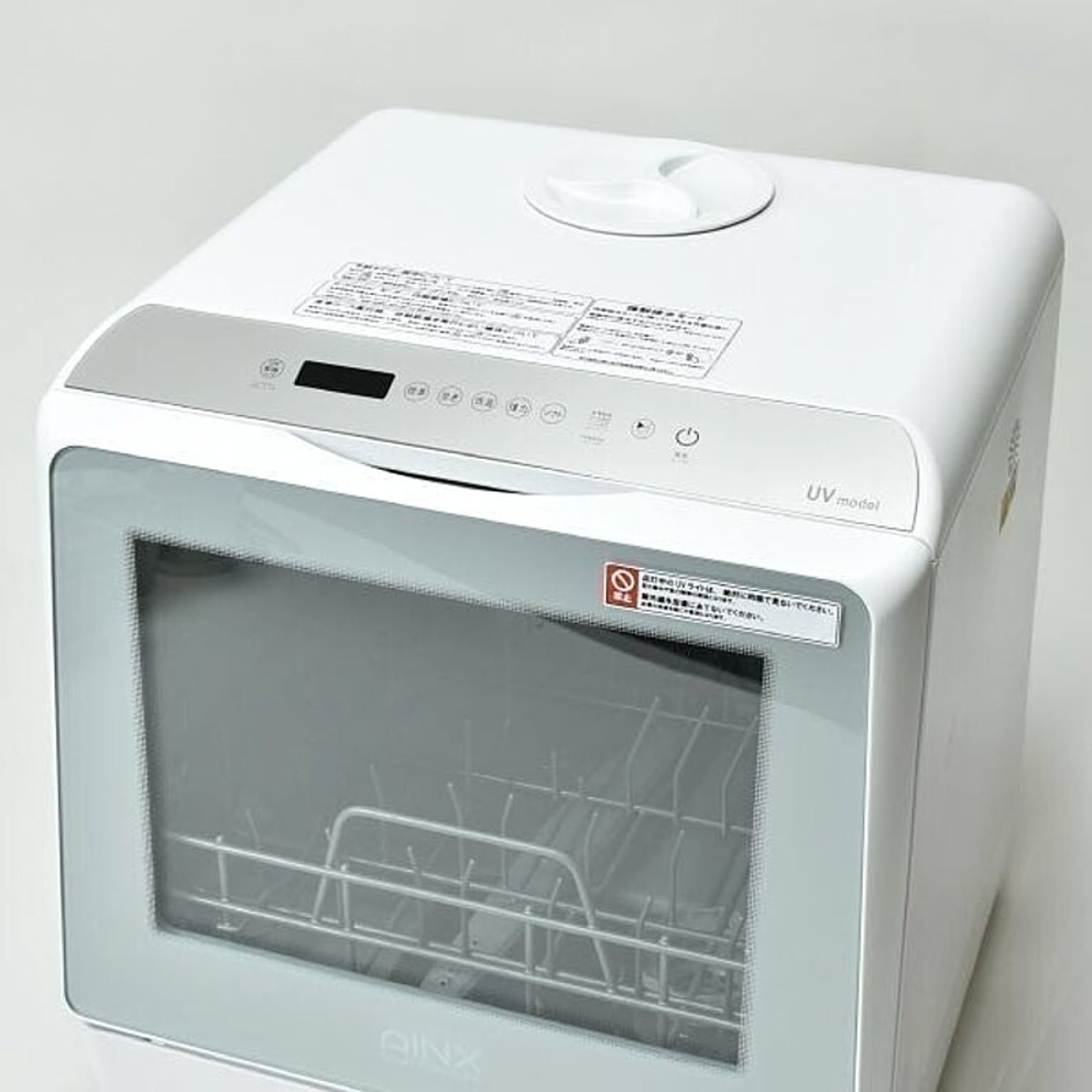 食器洗い機・食器乾燥機