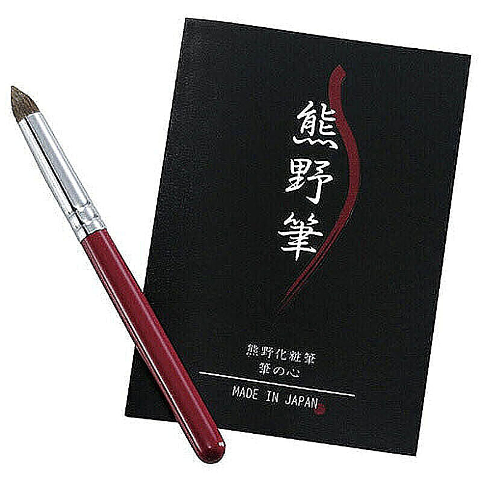 熊野化粧筆 筆の心 アイシャドウブラシ K20202810 管理No. 4571100802352