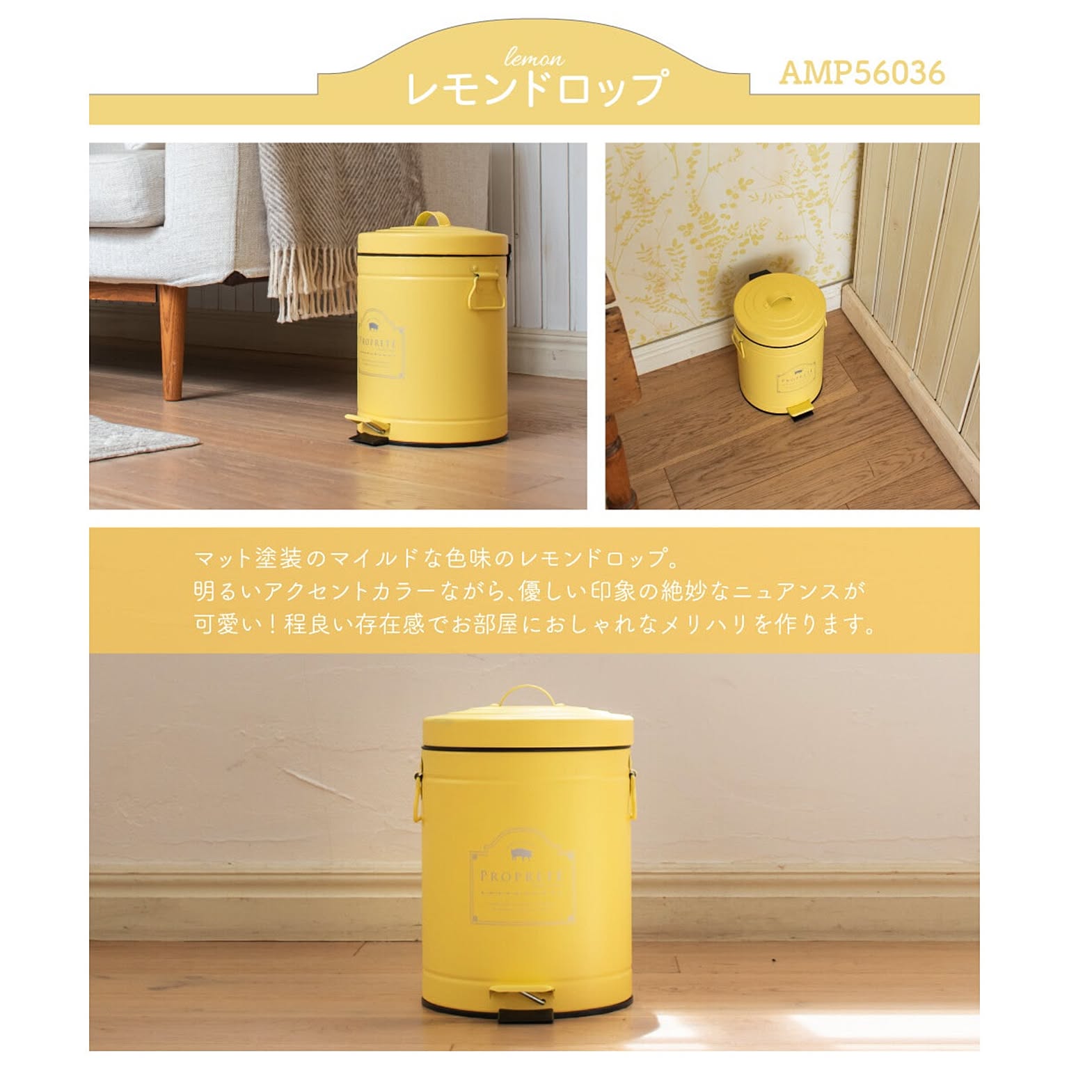 Ampoule ゴミ箱 ダストボックス おしゃれ 5リットル リビング ダイニング 寝室 キッチン 北欧 ナチュラル ふた付き ペダル式 ホワイト グレー choupre シュプレ Mサイズ - 通販 | RoomClipショッピング Ampoule ゴミ箱 ダストボックス おしゃれ 5リットル リビング ダイニング 寝室 キッチン 北欧 ナチュラル ふた付き ペダル式 ホワイト グレー choupre シュプレ Mサイズ - 通販 | RoomClipショッピング