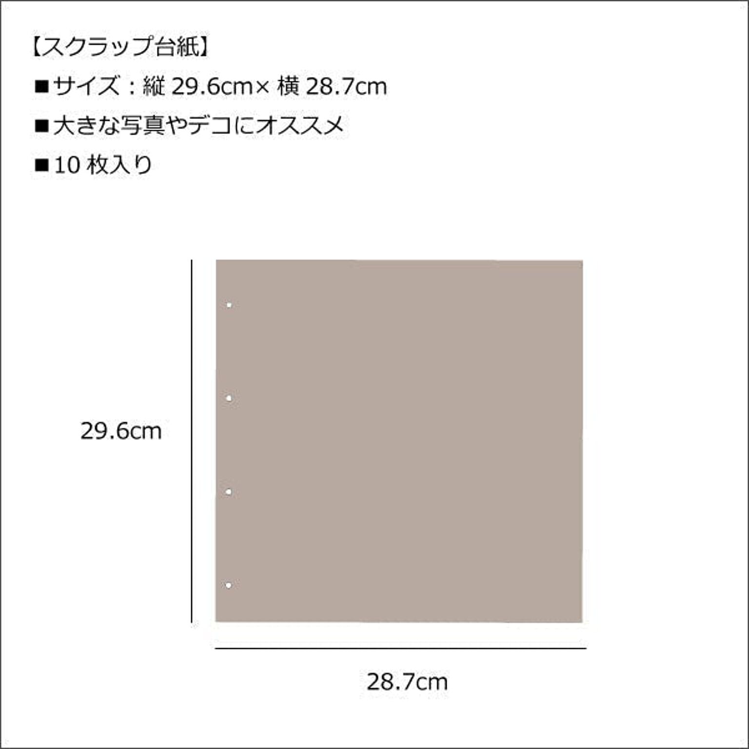 フォトアルバム