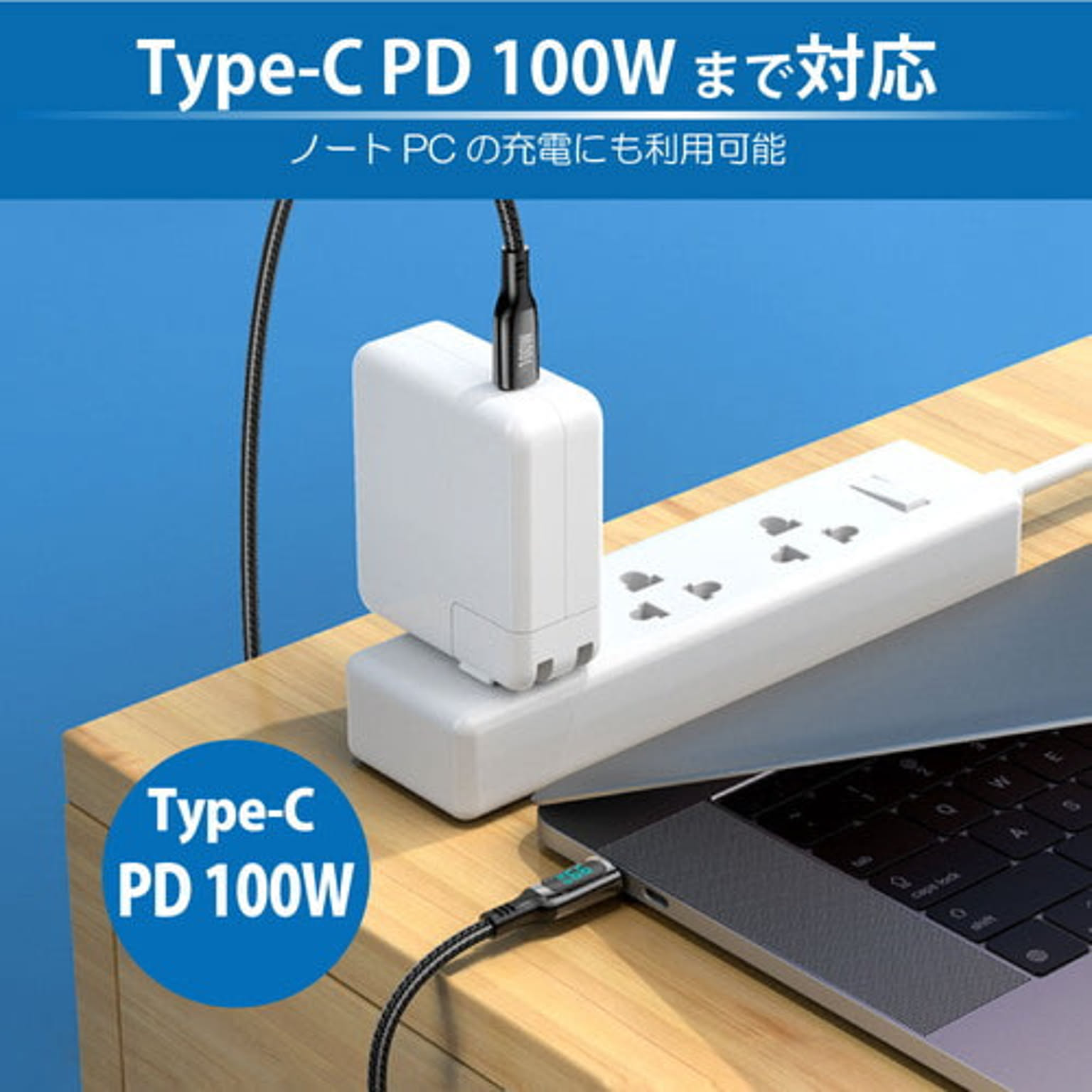 スマホアクセサリ
