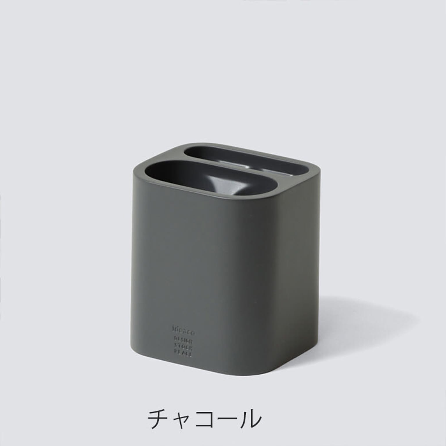 【ideaco/イデアコ】Umbrella Stand　ビコミニ