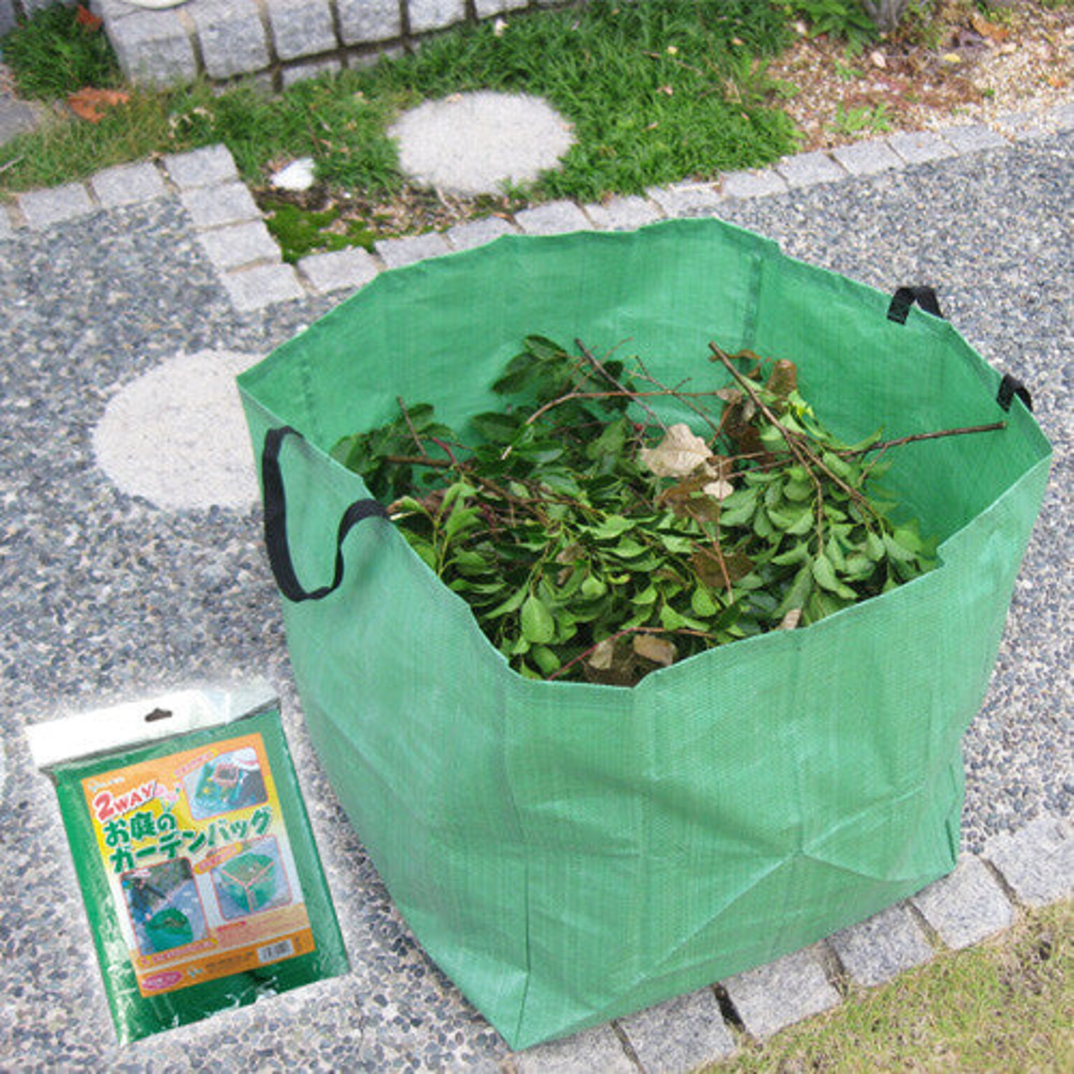 ミキロコス 2WAY　お庭のガーデンバック M-17 43ｘ43ｘ47cm 草取り 落ち葉 農作業 ガーデニング 家庭菜園