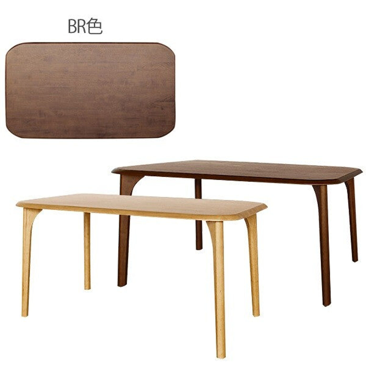 ダイニングテーブル 幅160 奥行85 カラー2色 長方形 テーブル 4本脚 無垢材 サイズオーダー 木製テーブル ナチュラル シンプル 快適生活 EVO エボ