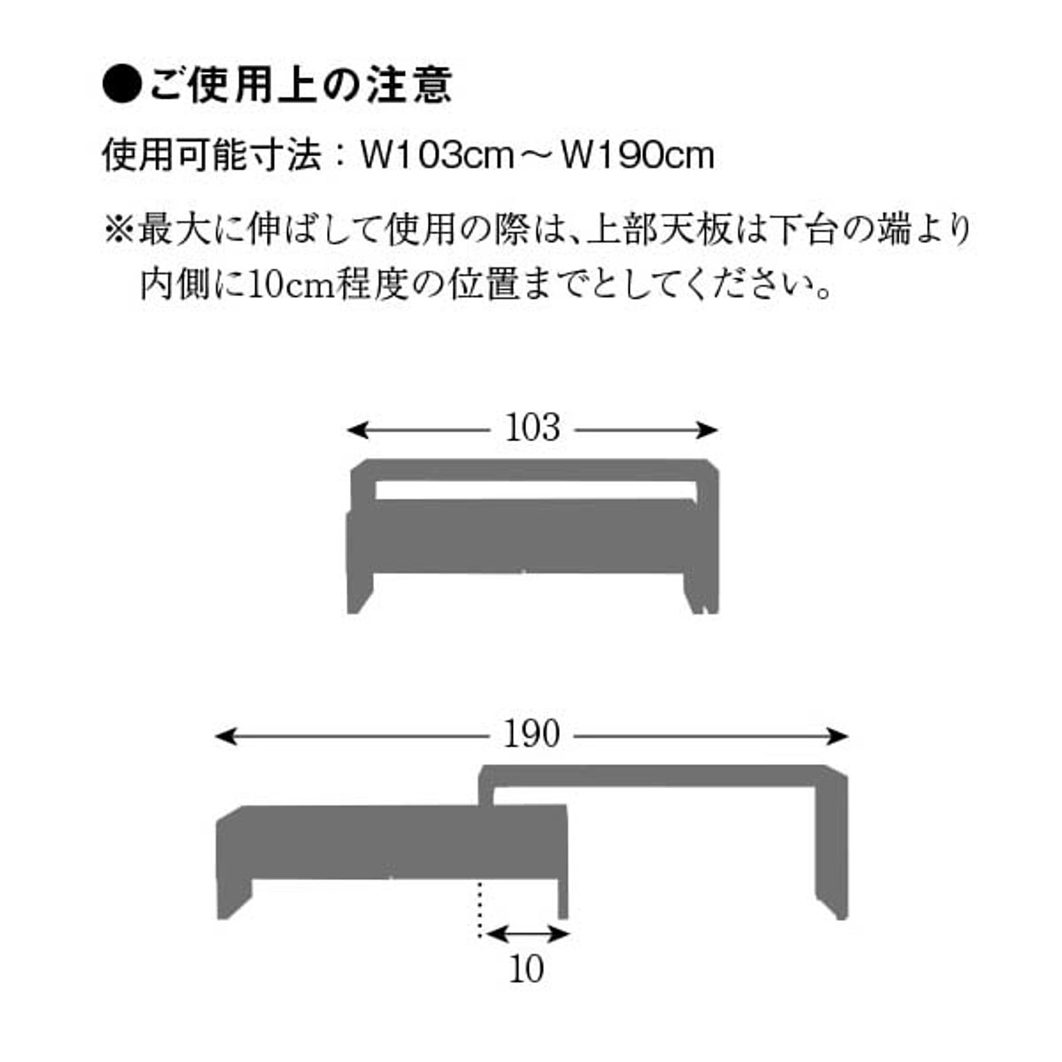 ロータイプテレビ台