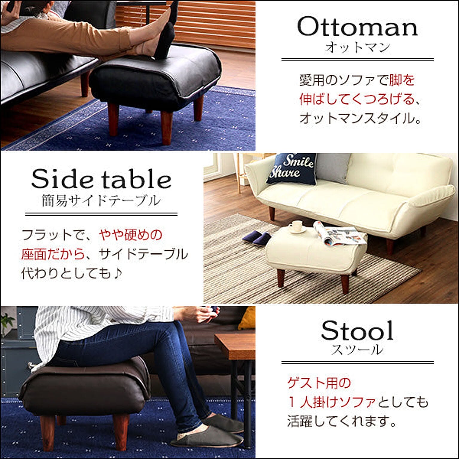 ホームテイスト ソファ・オットマン(レザー)サイドテーブルやスツールにも使える。日本製|Kleine-クレーナ- 通販 RoomClipショッピング ソファ・オットマン(レザー)サイドテーブルやスツールにも使える。日本製|Kleine-クレーナ-